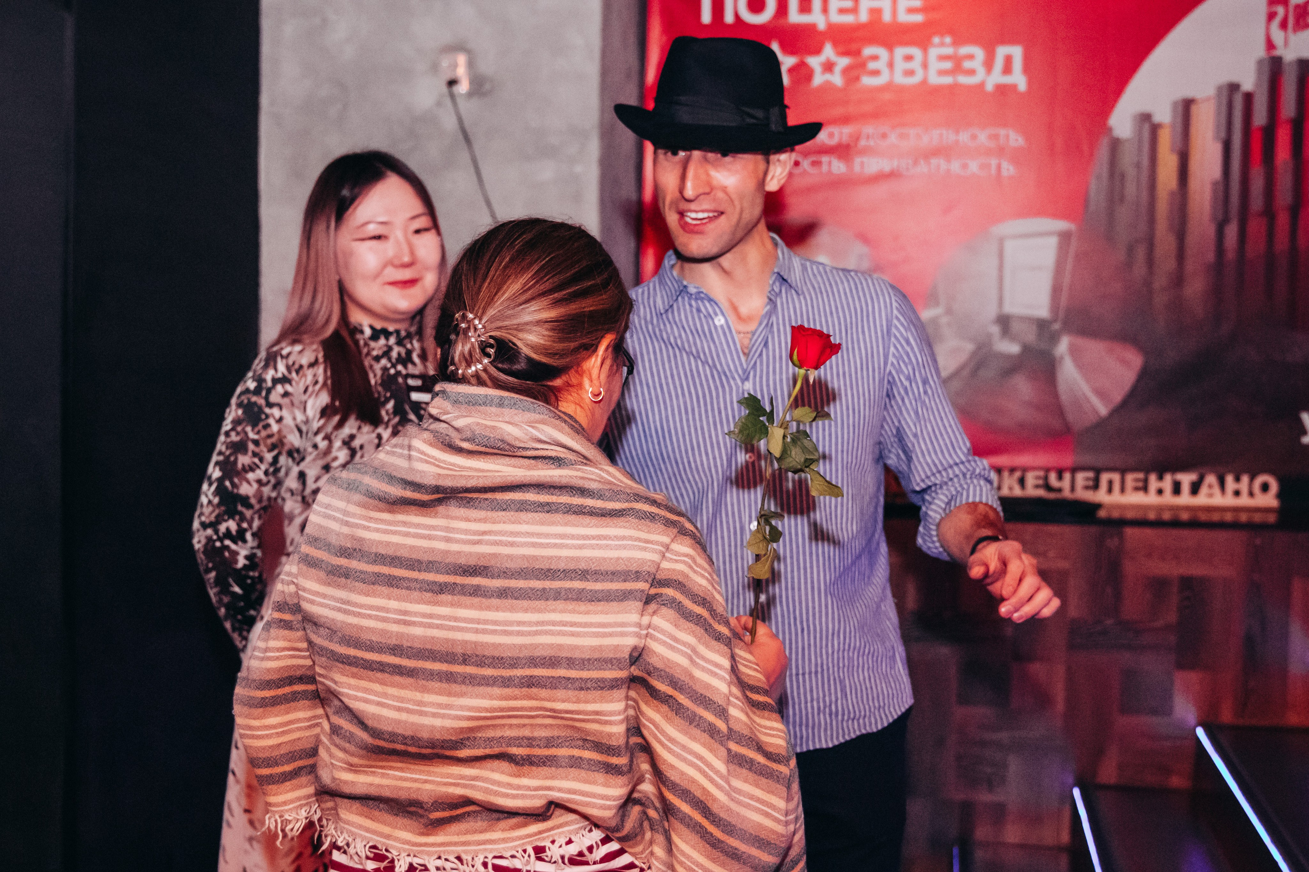 Mi amo Челентано. PhotoMeet — Фотограф в Улан-Удэ