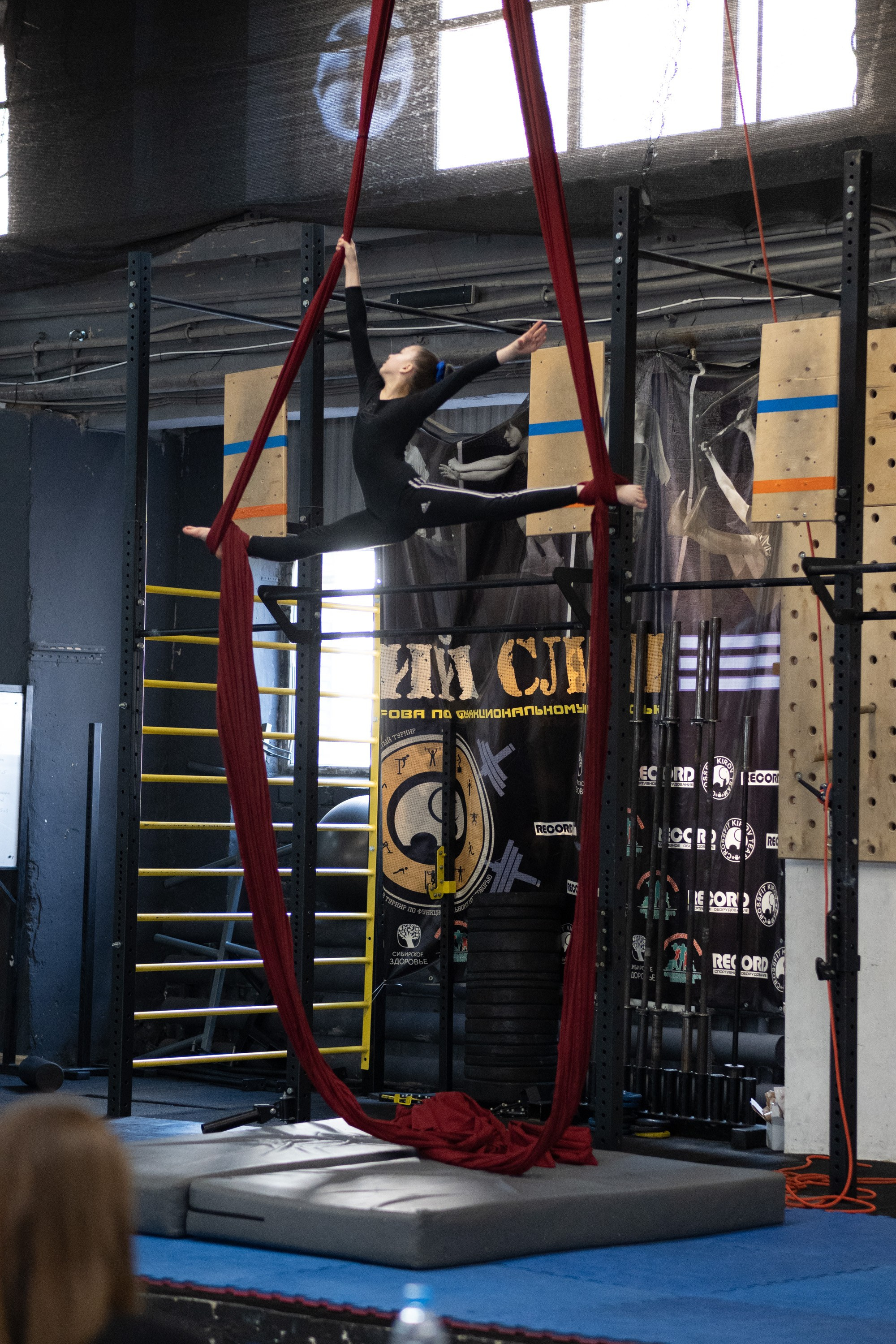 Внутриклубные соревнования по воздушной гимнастике 02.04.23