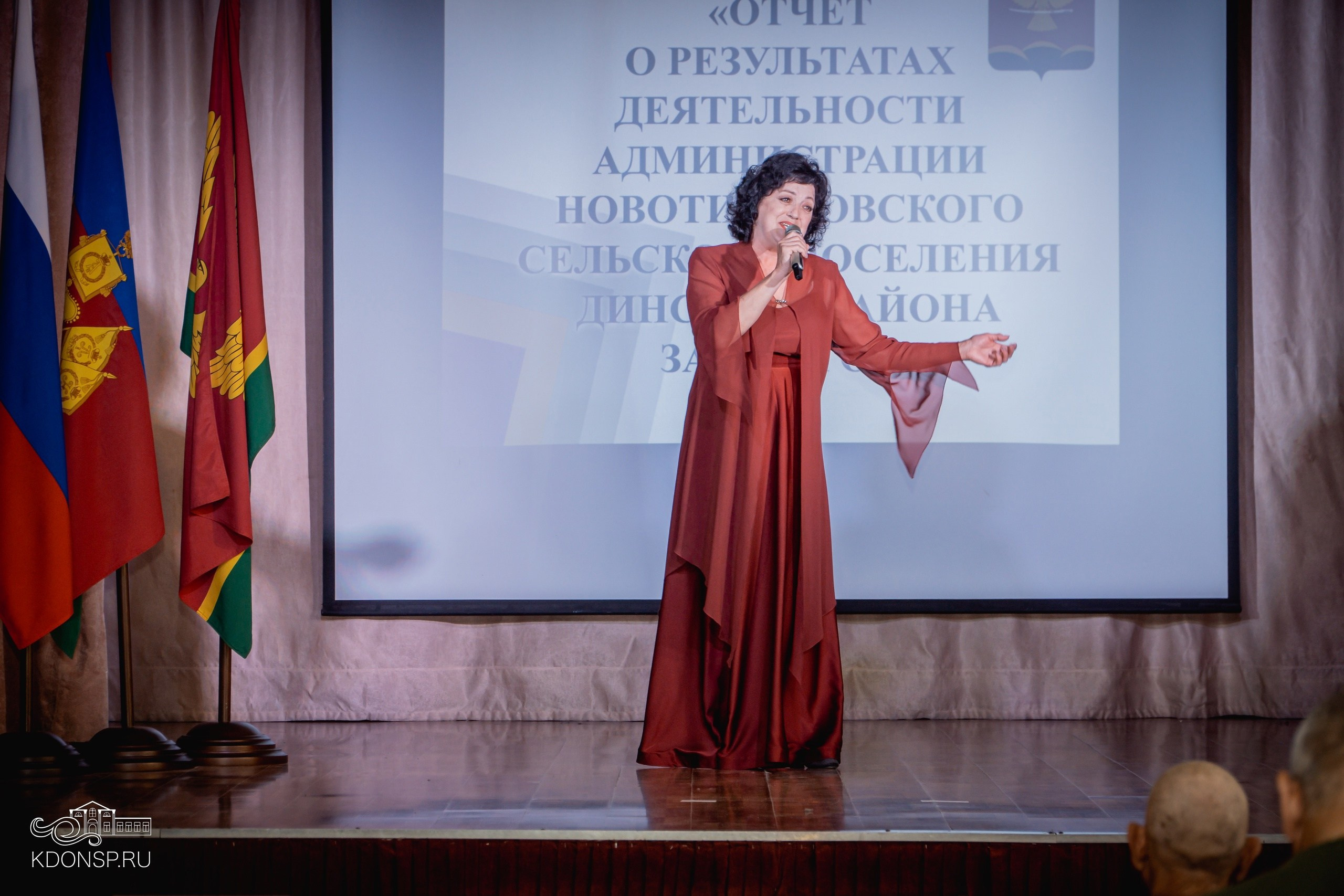 Россия-наш дом. Новотитаровский Дом культуры