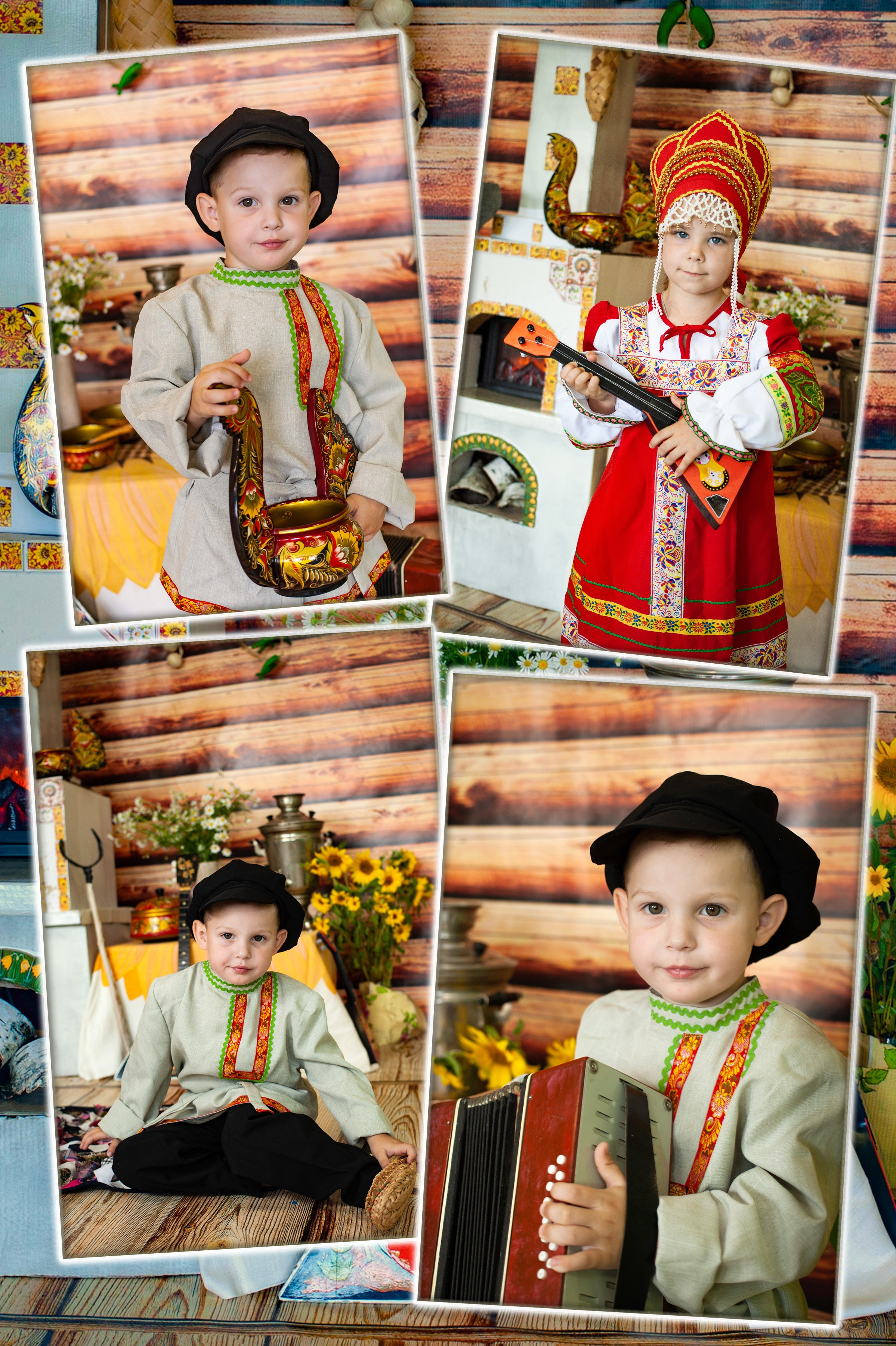 Детский сад