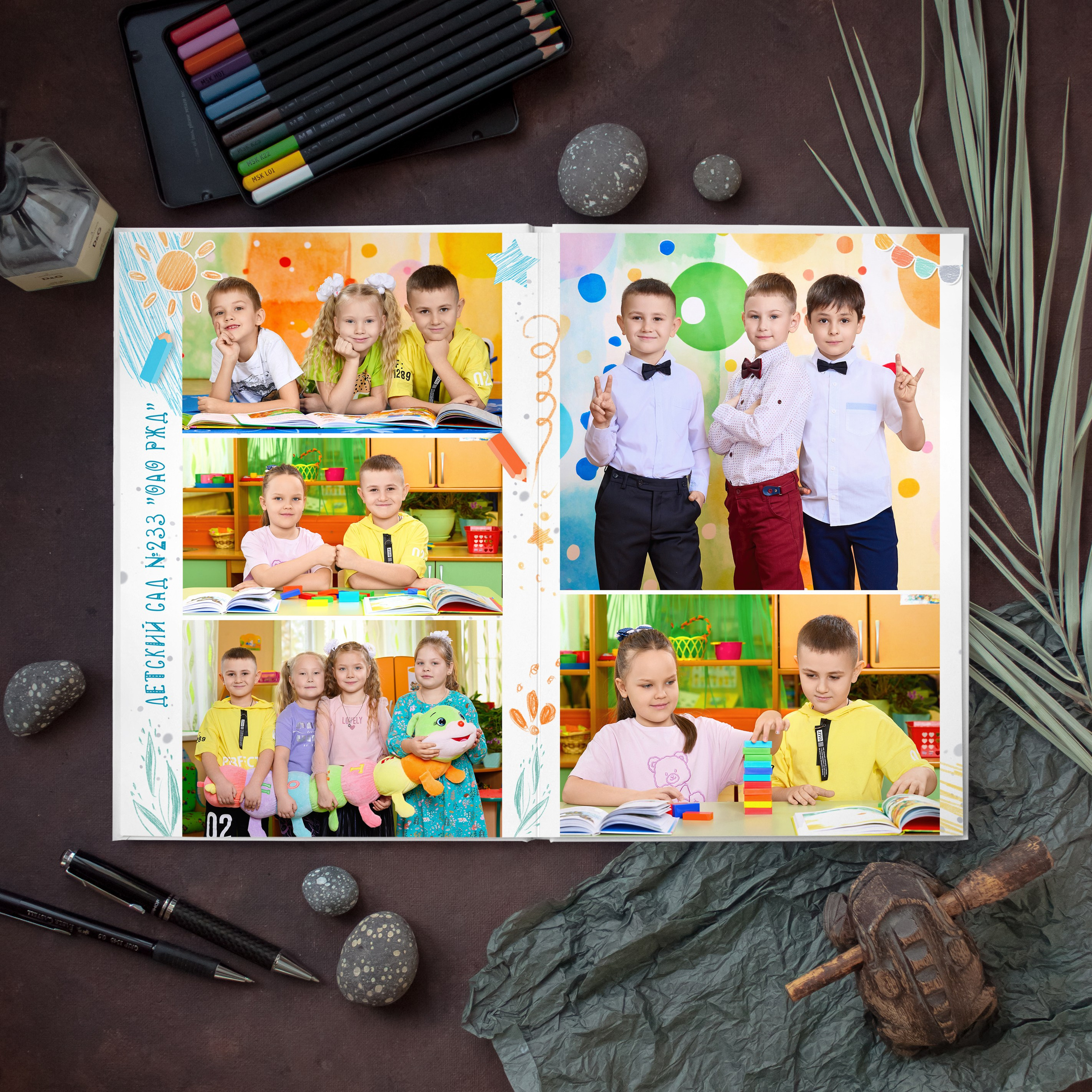 Детский сад. Школьный фотограф в Улан-Удэ Андрей Пугачев