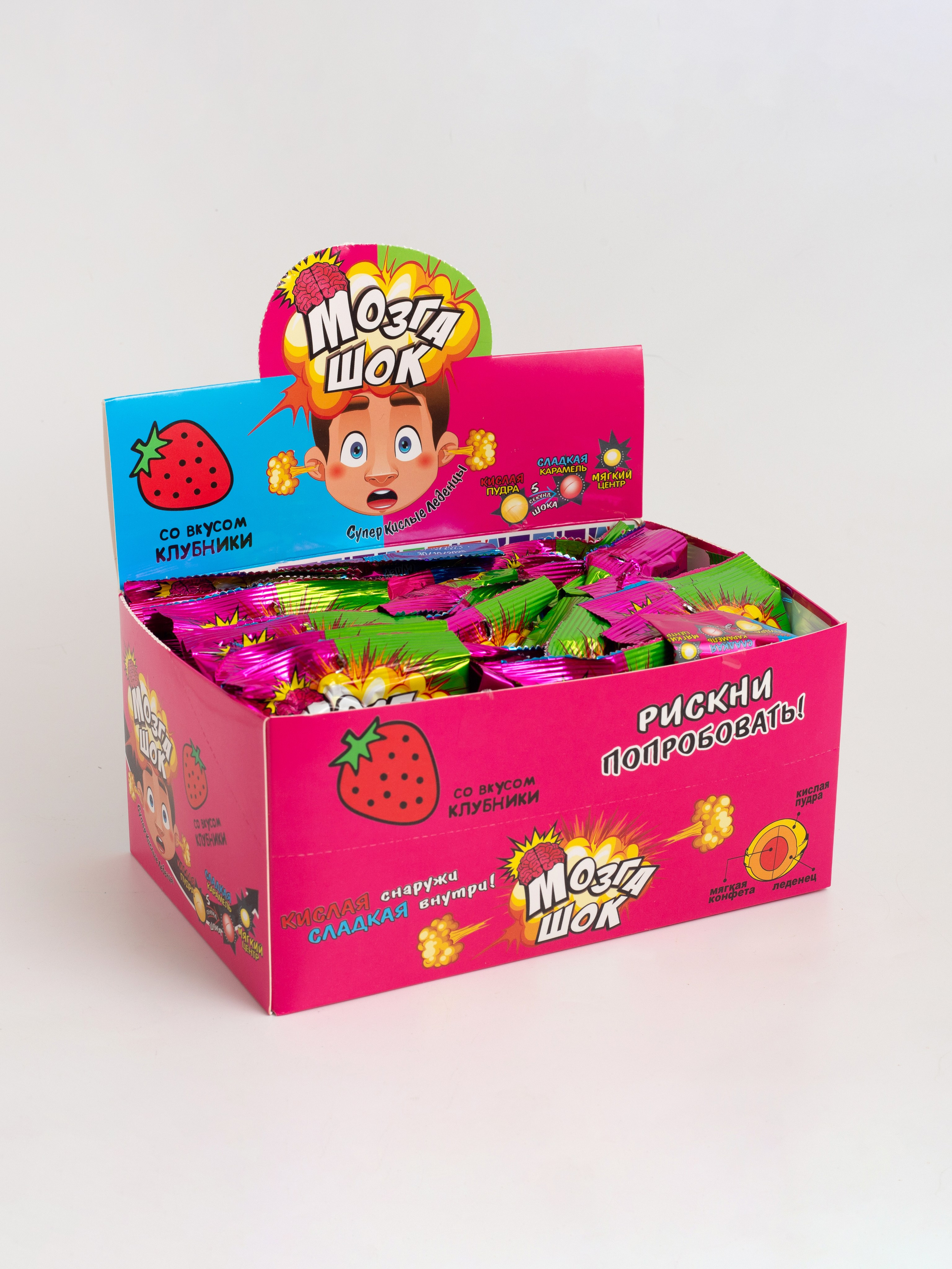 Сладости. Фотограф для различных событий, проектов, маркетплейсов, сайтов и мероприятий в Екатеринбурге