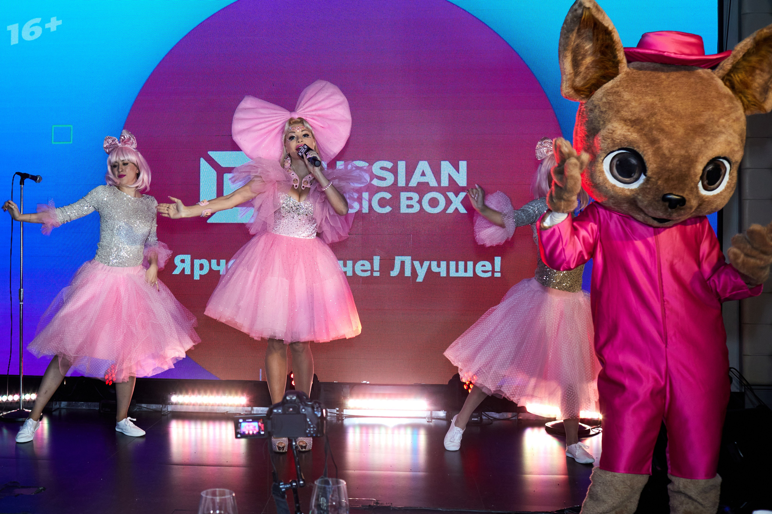 Musicboxgold. Art photographer Nino