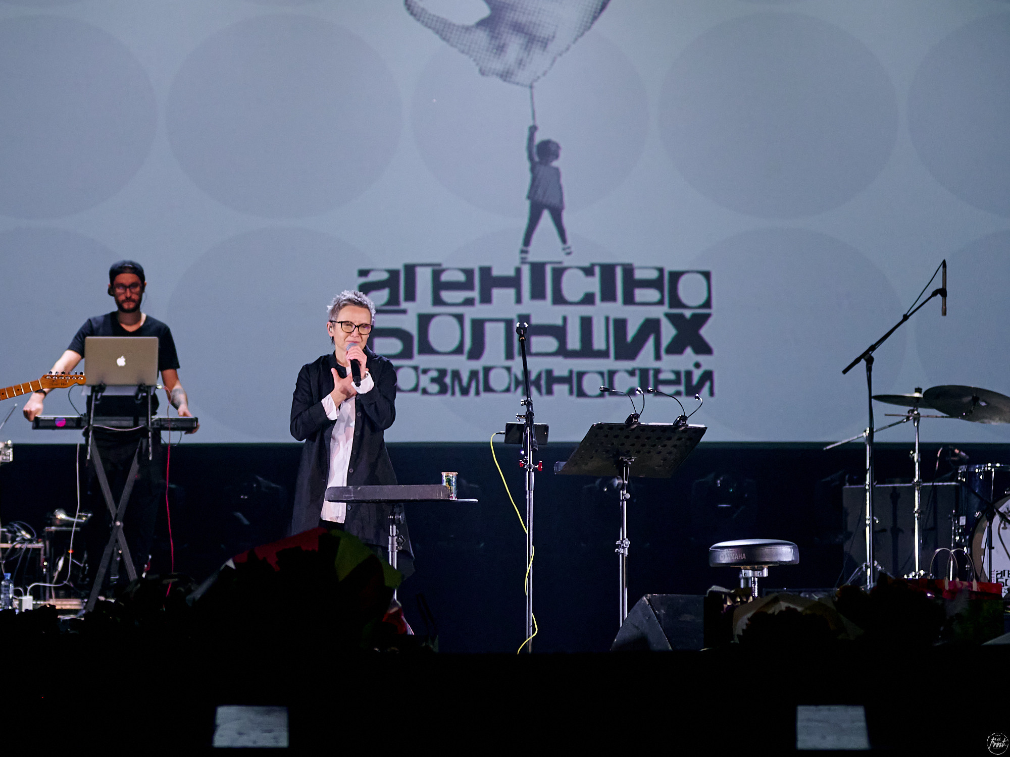 Сурганова и оркестр. Фотографии отовсюду и обо всем