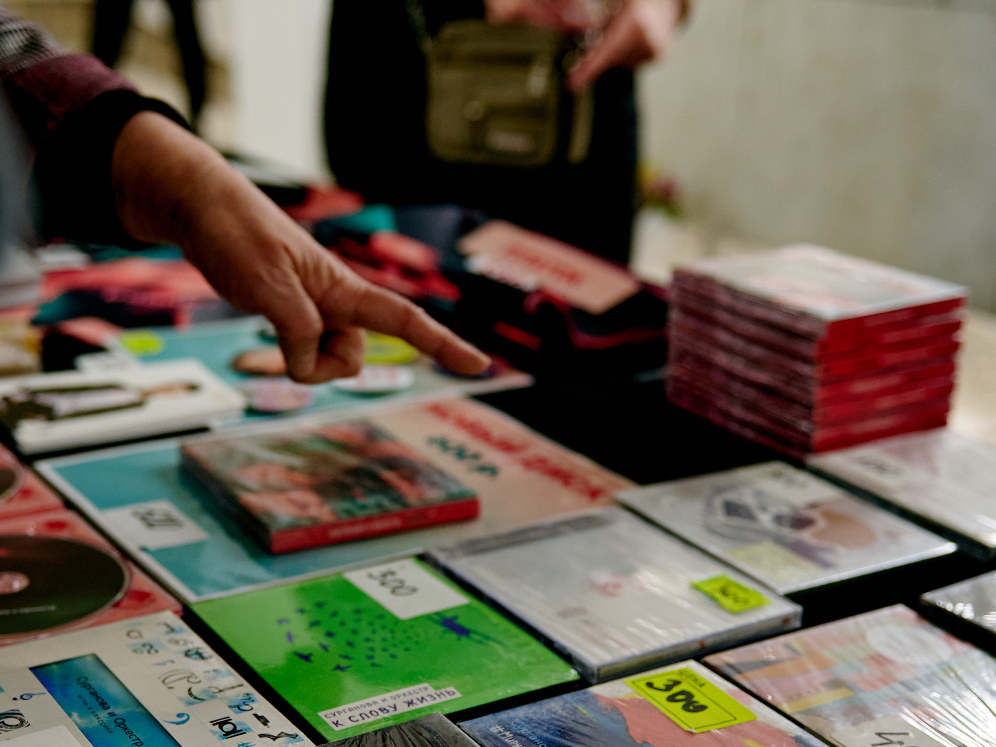 Сурганова и оркестр. Фотографии отовсюду и обо всем