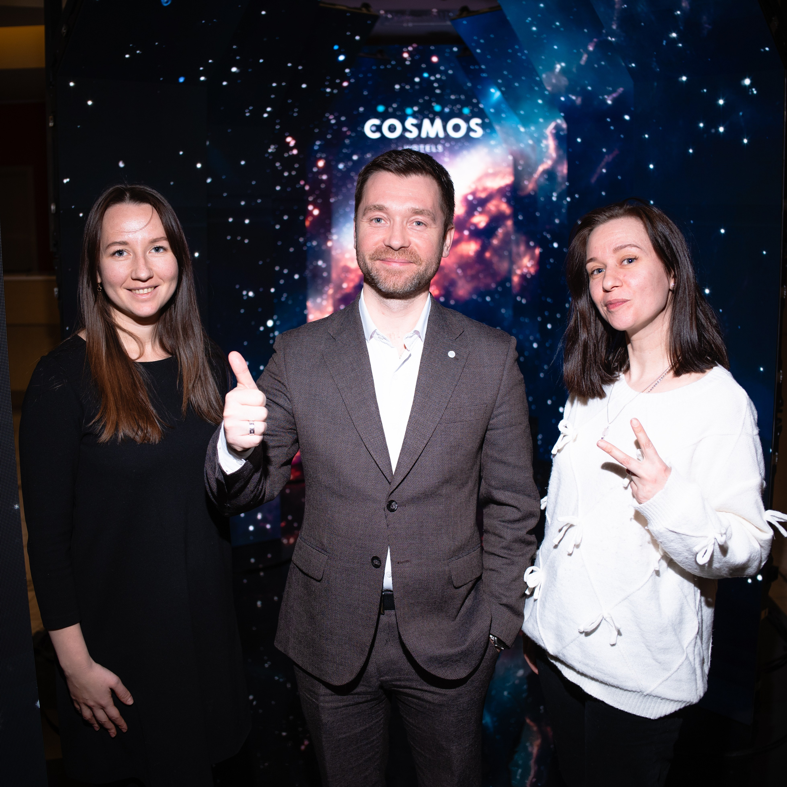 Синтегрус Групп