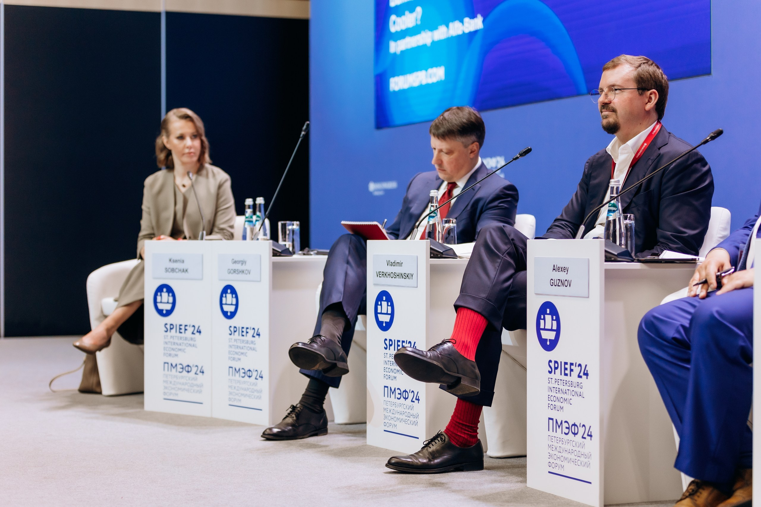 Международный форум. Фотограф Виктория Дунаевская в Санкт Петербурге