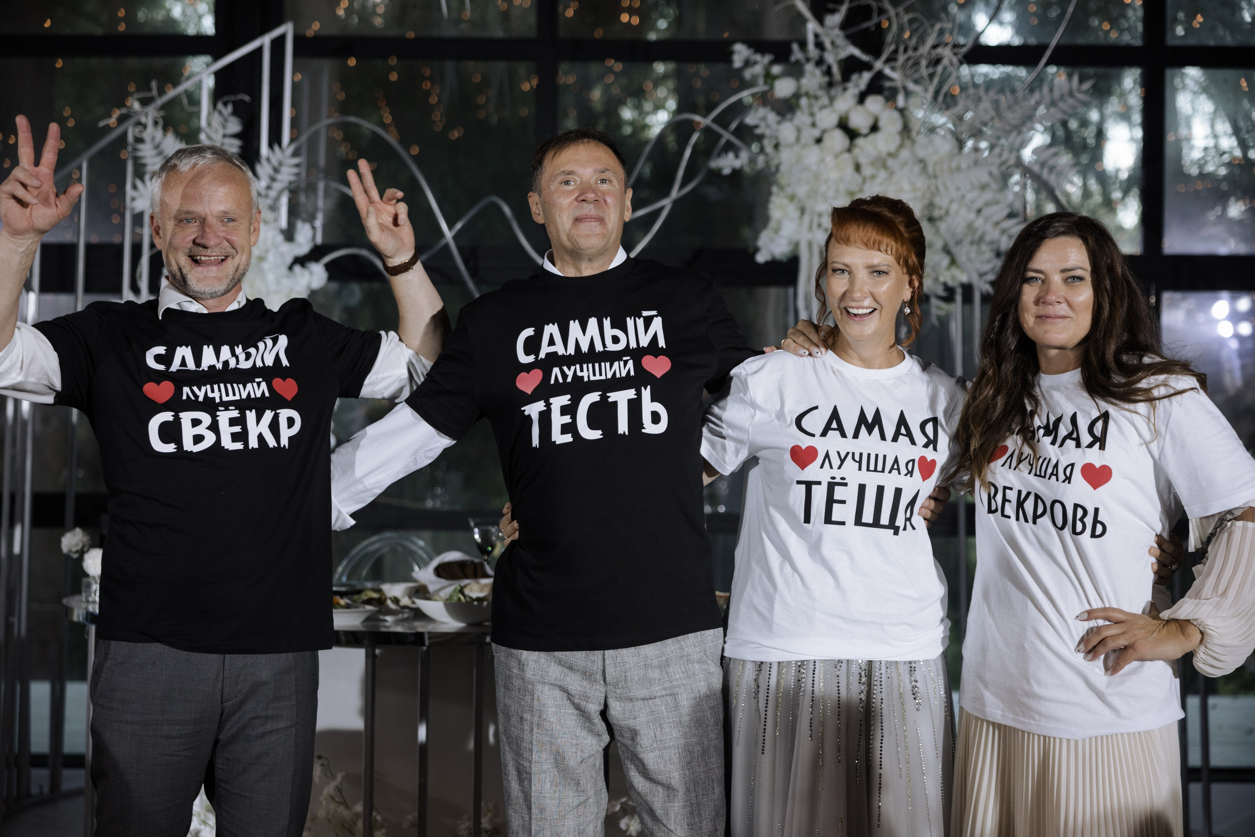 УЛЫБАЙСЯ, ЛЮБОВЬ МОЯ!. Фотограф Наталия Бирюкова