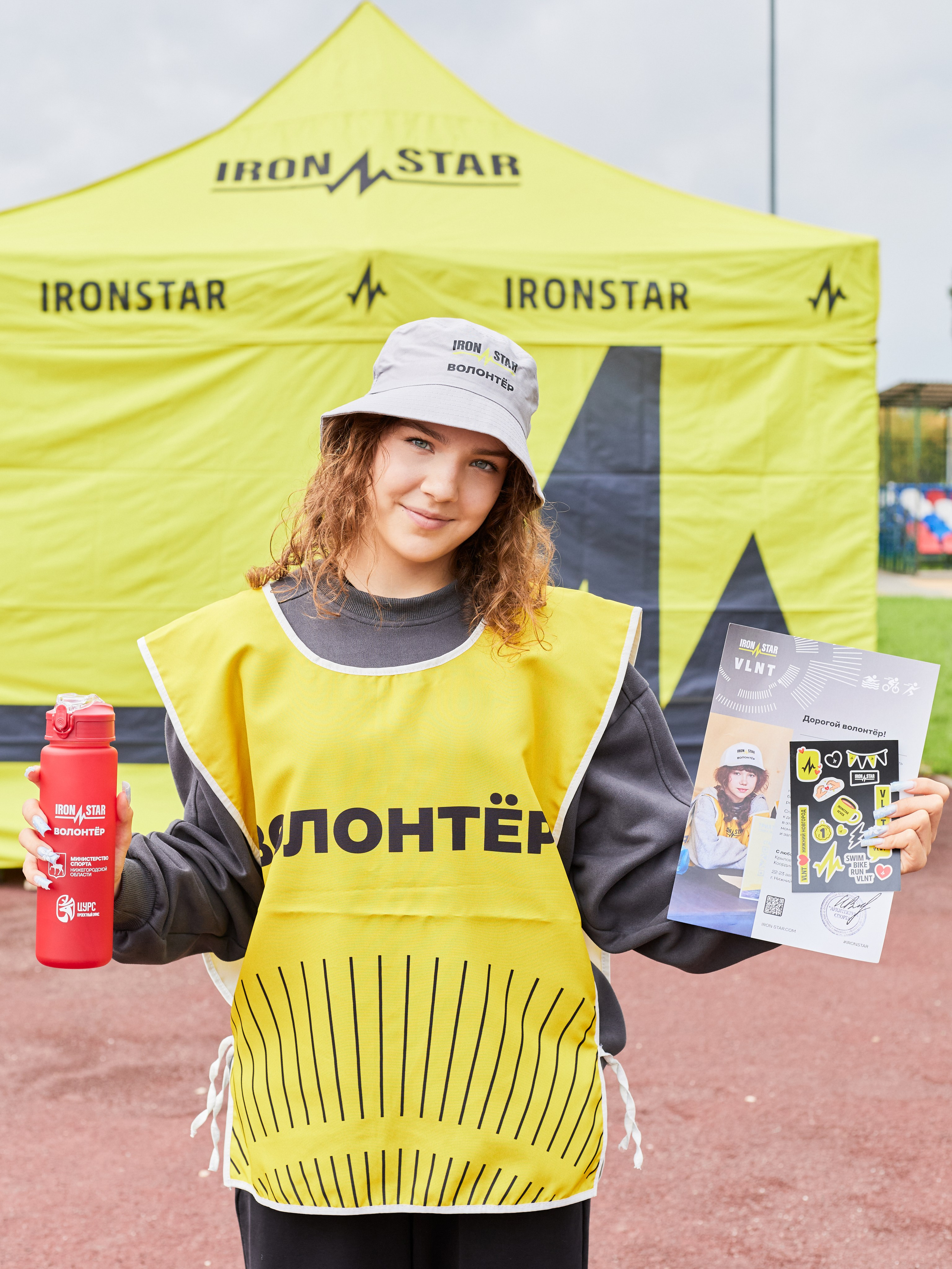 Спорт. Ap.phot