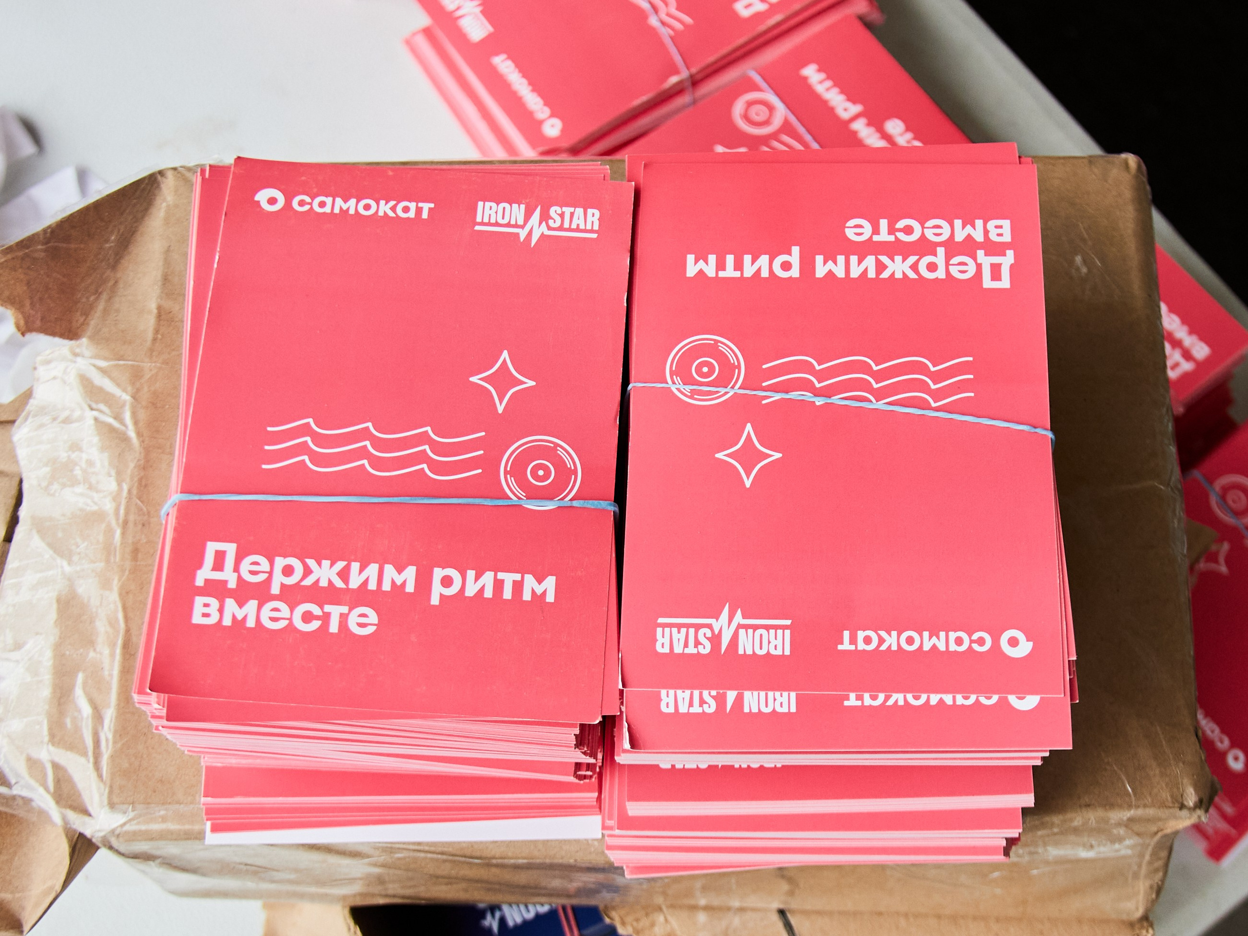Спорт. Ap.phot