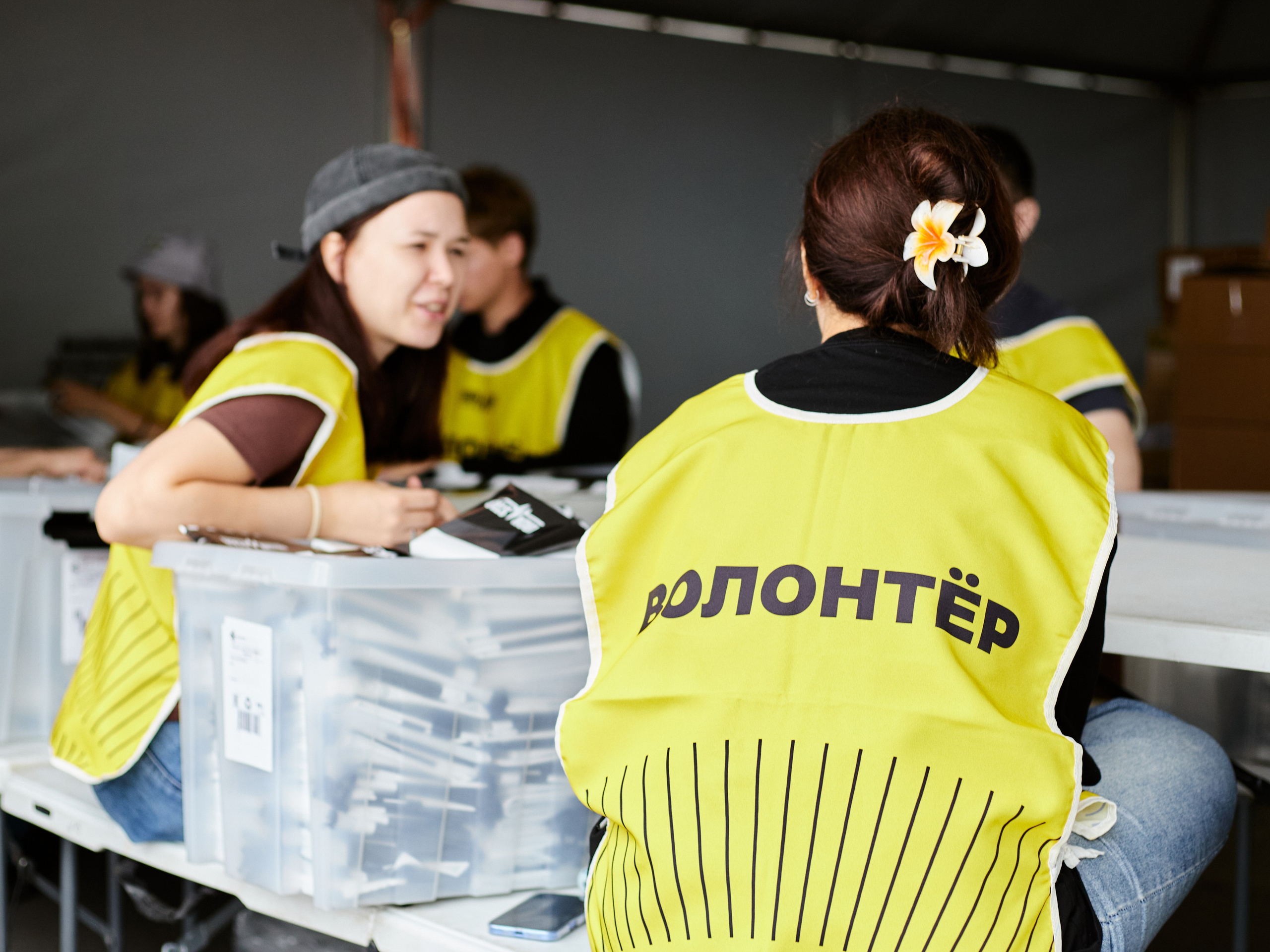 Спорт. Ap.phot