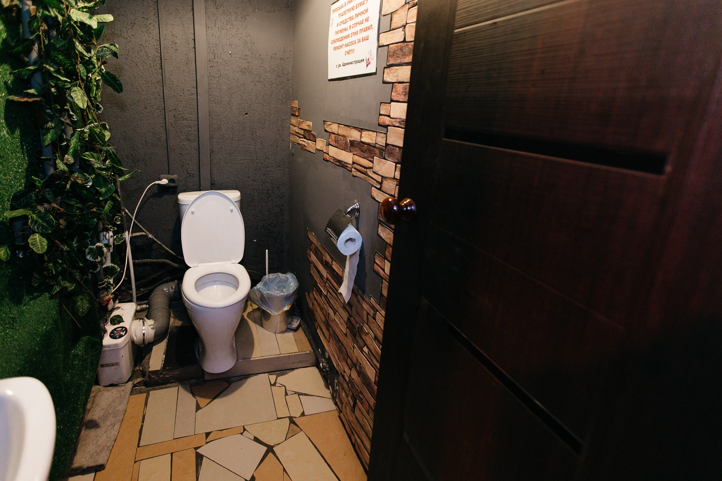 Мичурина, 12а (лофт). Душевный фотограф Ваших самых ярких событий Марина Погребняк