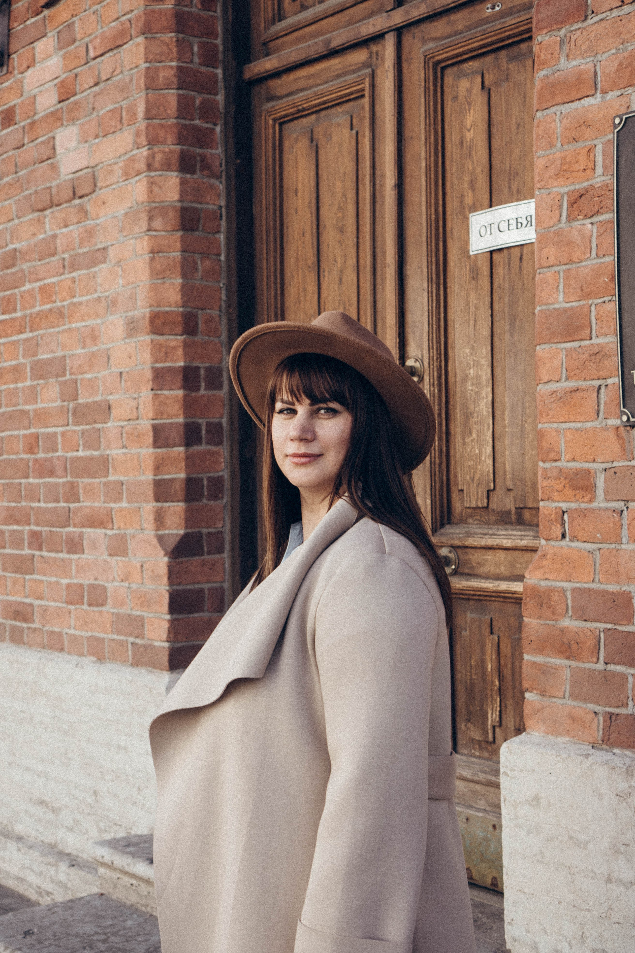 Прогулочная. Профессиональный фотограф, Санкт-Петербург — Виктория Богомолова