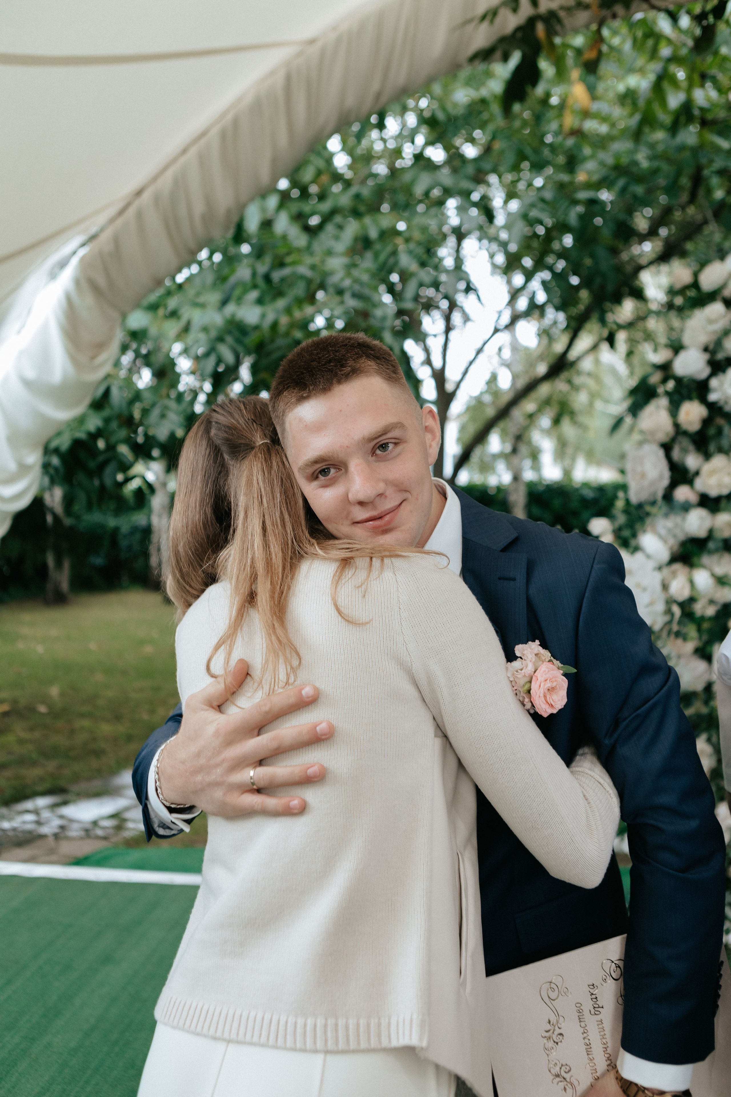 Юлия и Григорий. Роспись. Свадебный и портретный фотограф в Москве Анастасия Масюк