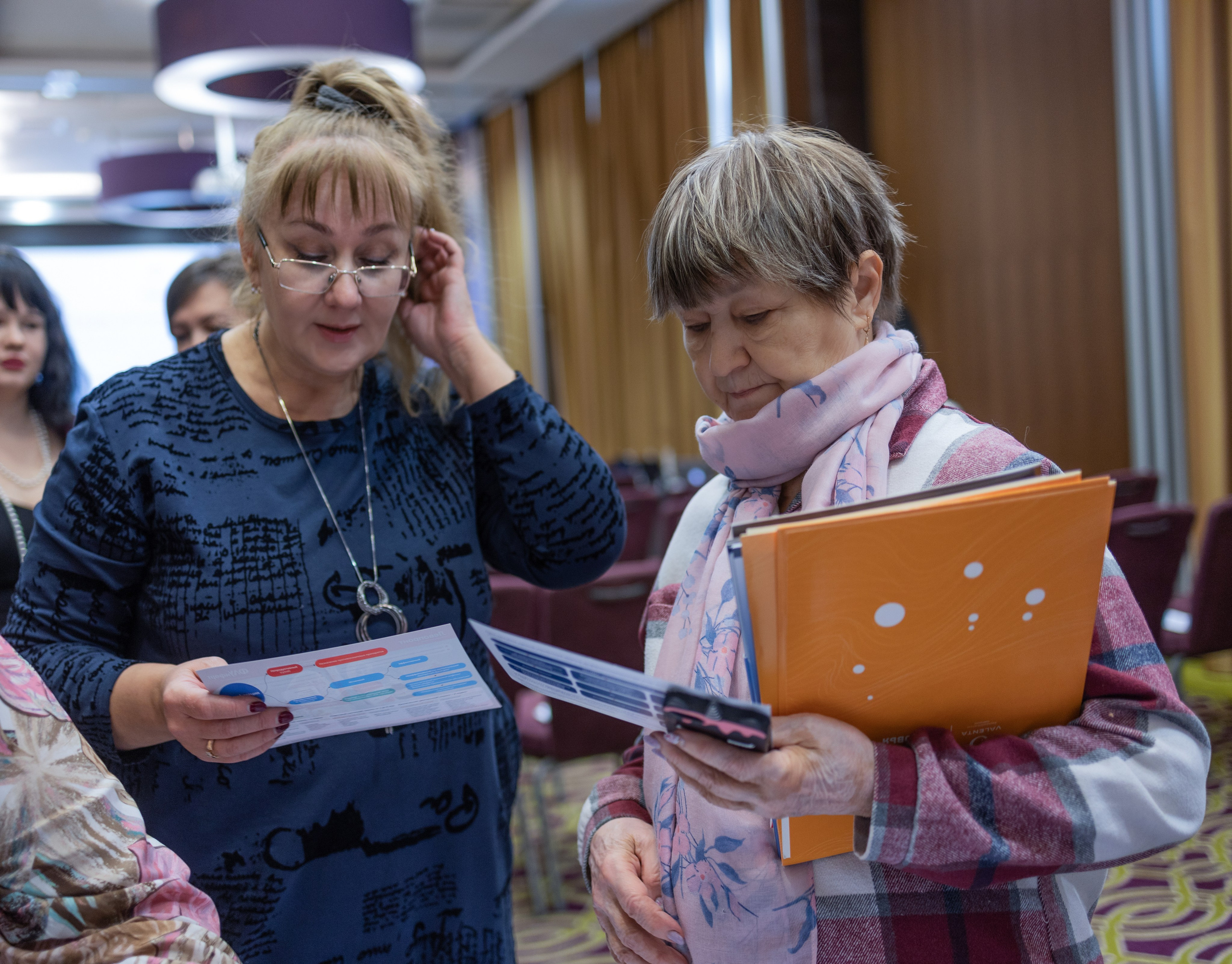 Мероприятия. ФотогРаф