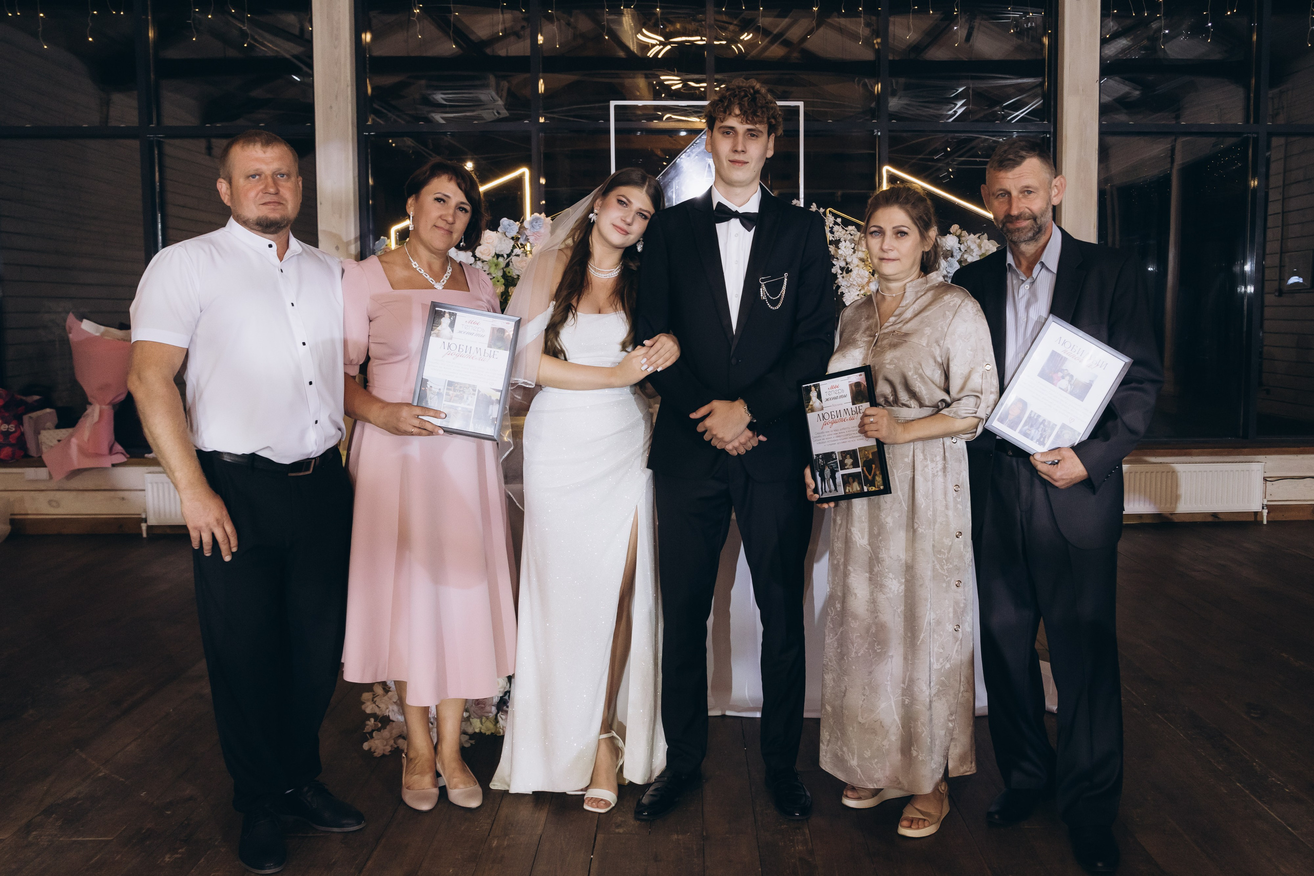 03.08.25 Артем & Анастасия. Свадебный и семейный фотограф в Новосибирске Дарья Кель