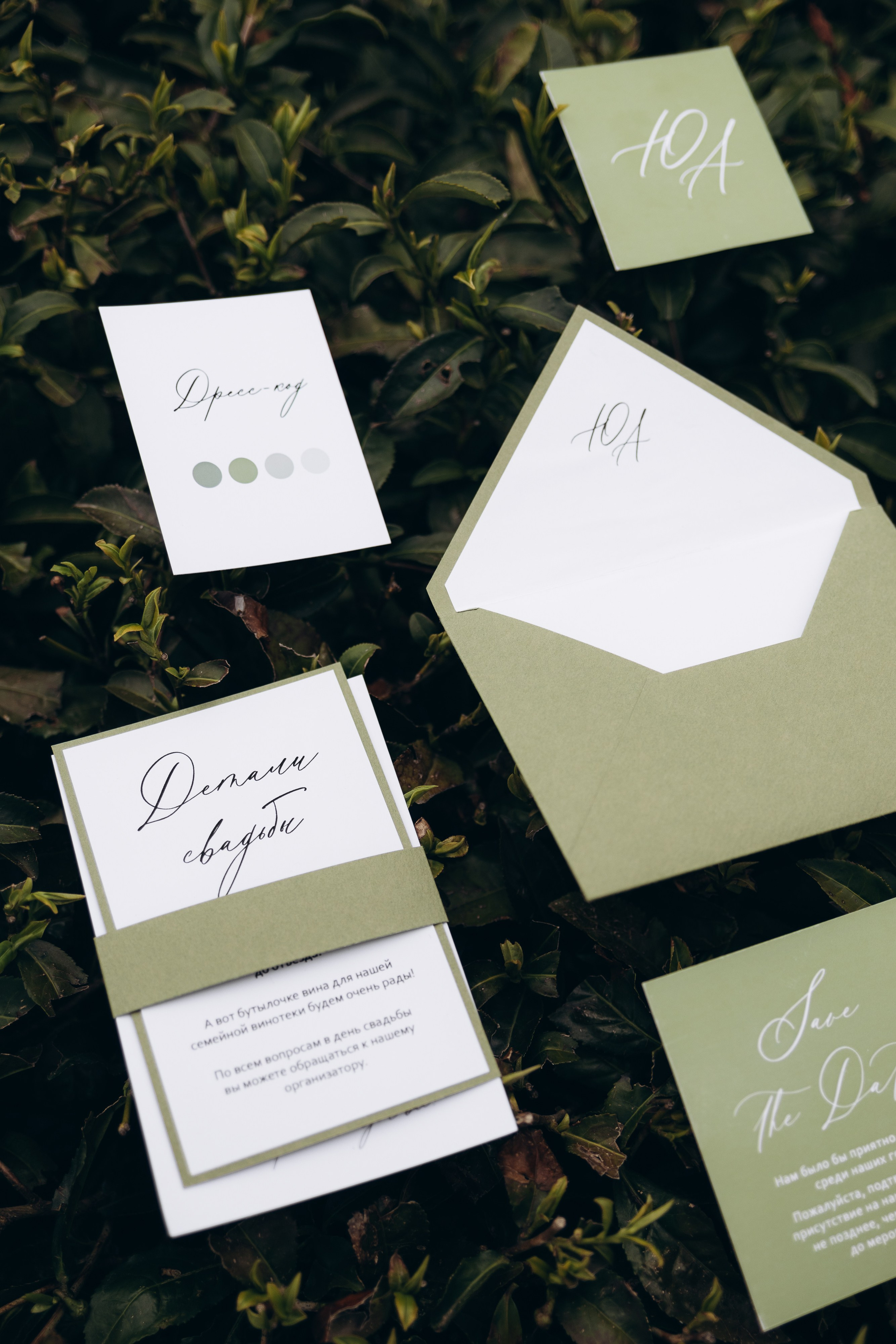 25.03.26 Александр & Юлия. Свадебный и семейный фотограф в Новосибирске Дарья Кель