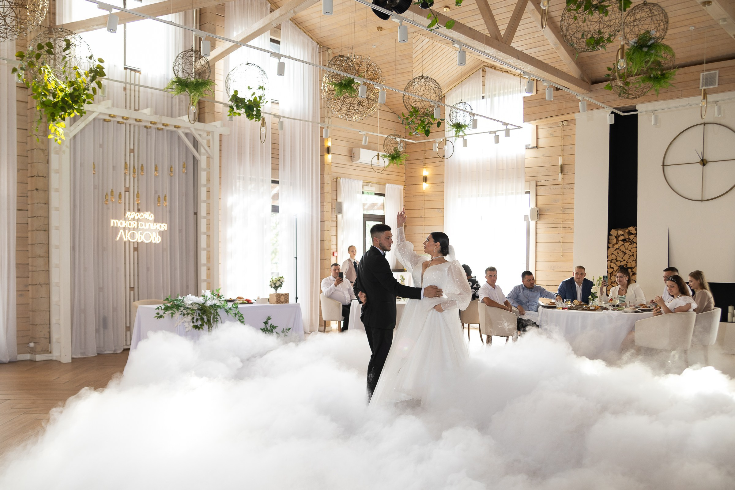 26.08.2024 Иван & Полина. Свадебный и семейный фотограф в Новосибирске Дарья Кель