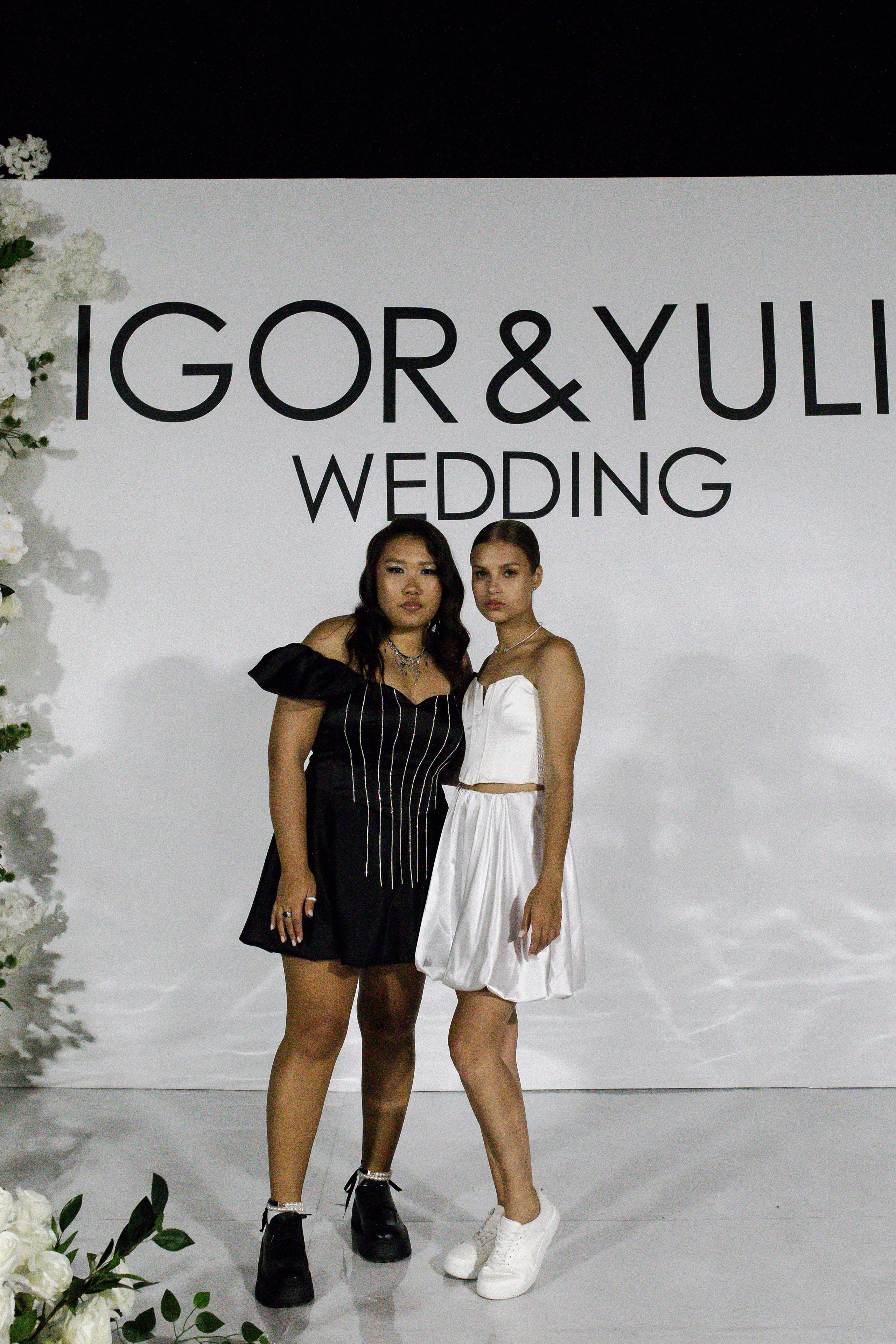 Юлия и Игорь. Фотограф Юлия Герасимова Иркутск