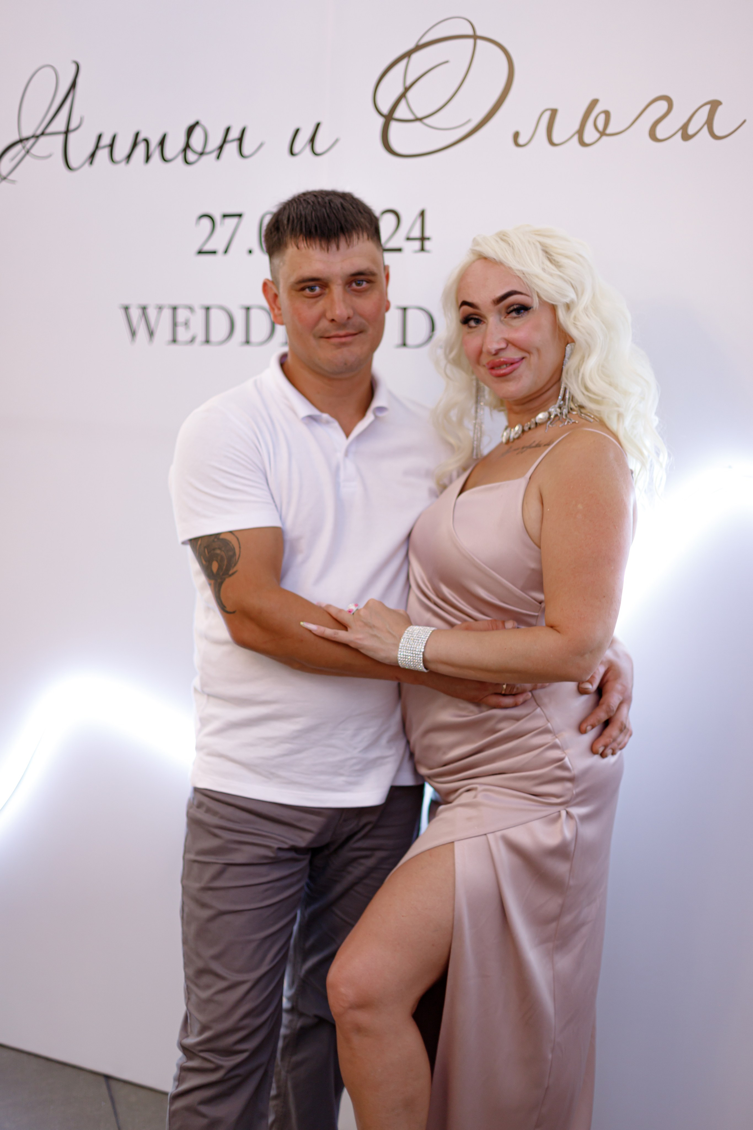 A&O wedding day. Photokarish