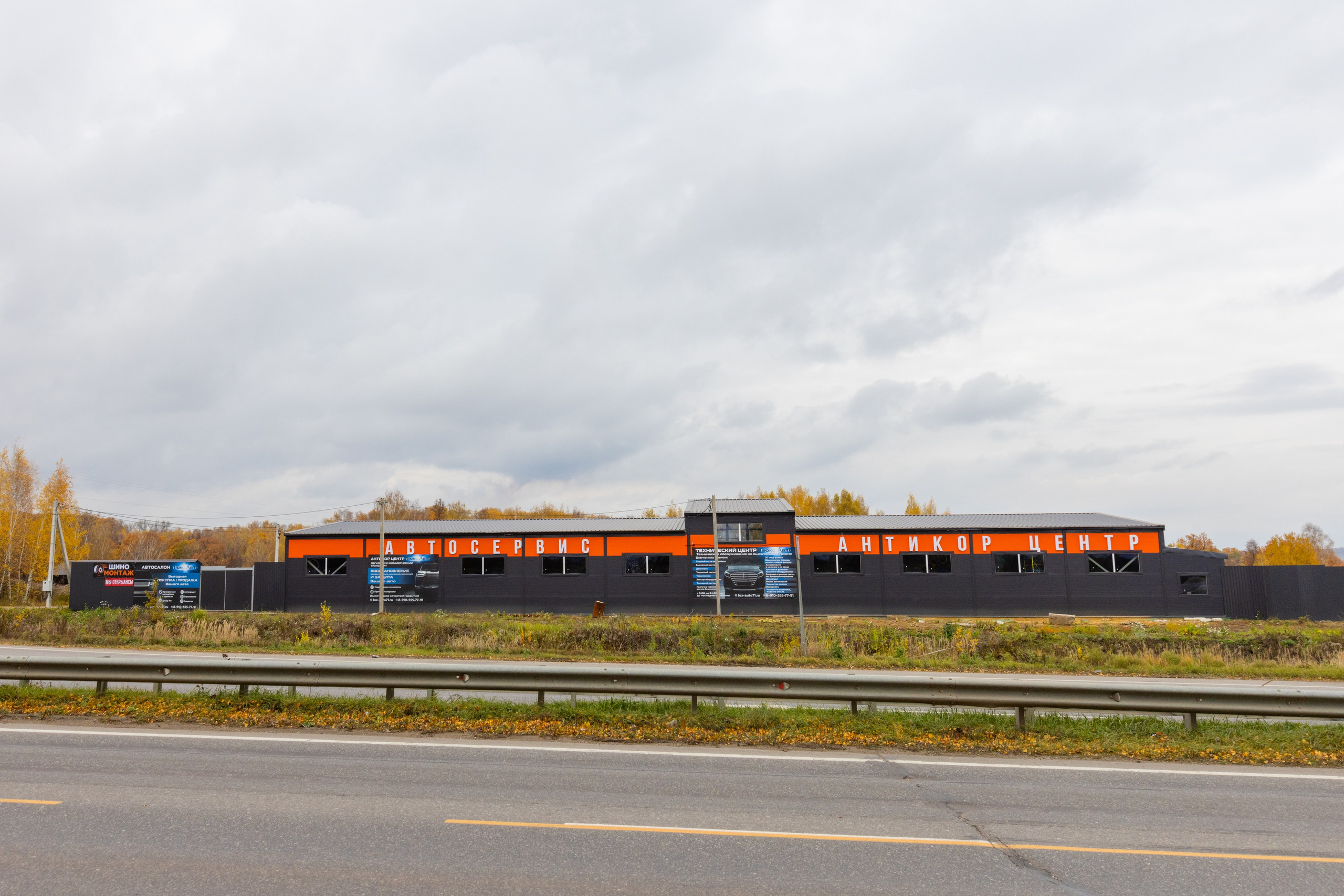 Lux Auto. Фотограф в Туле Крупский АнДРей. Фотостудия «КАДР71» в Туле