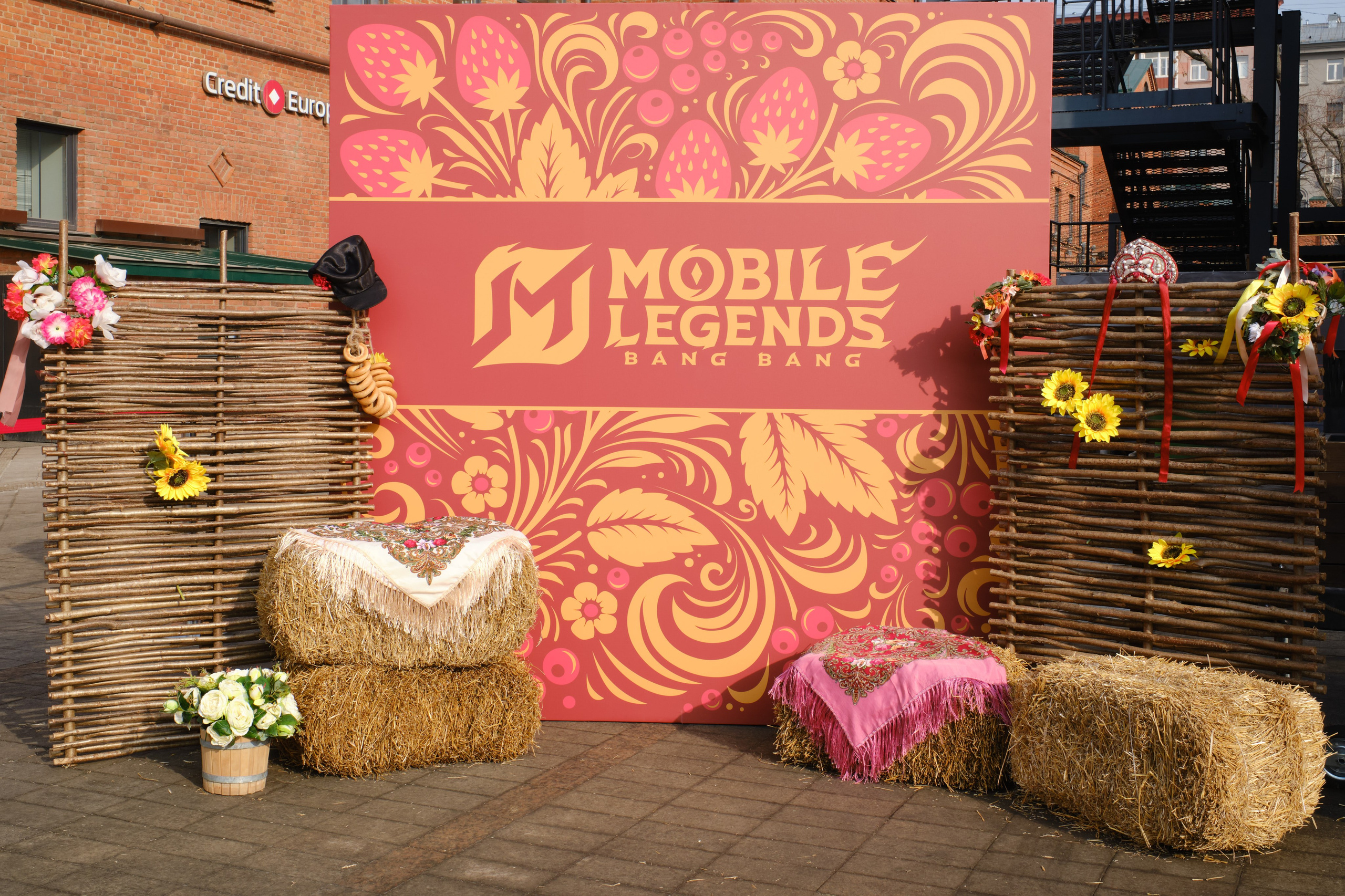 MLBB. Масленица. Фотограф Сергей Катаев