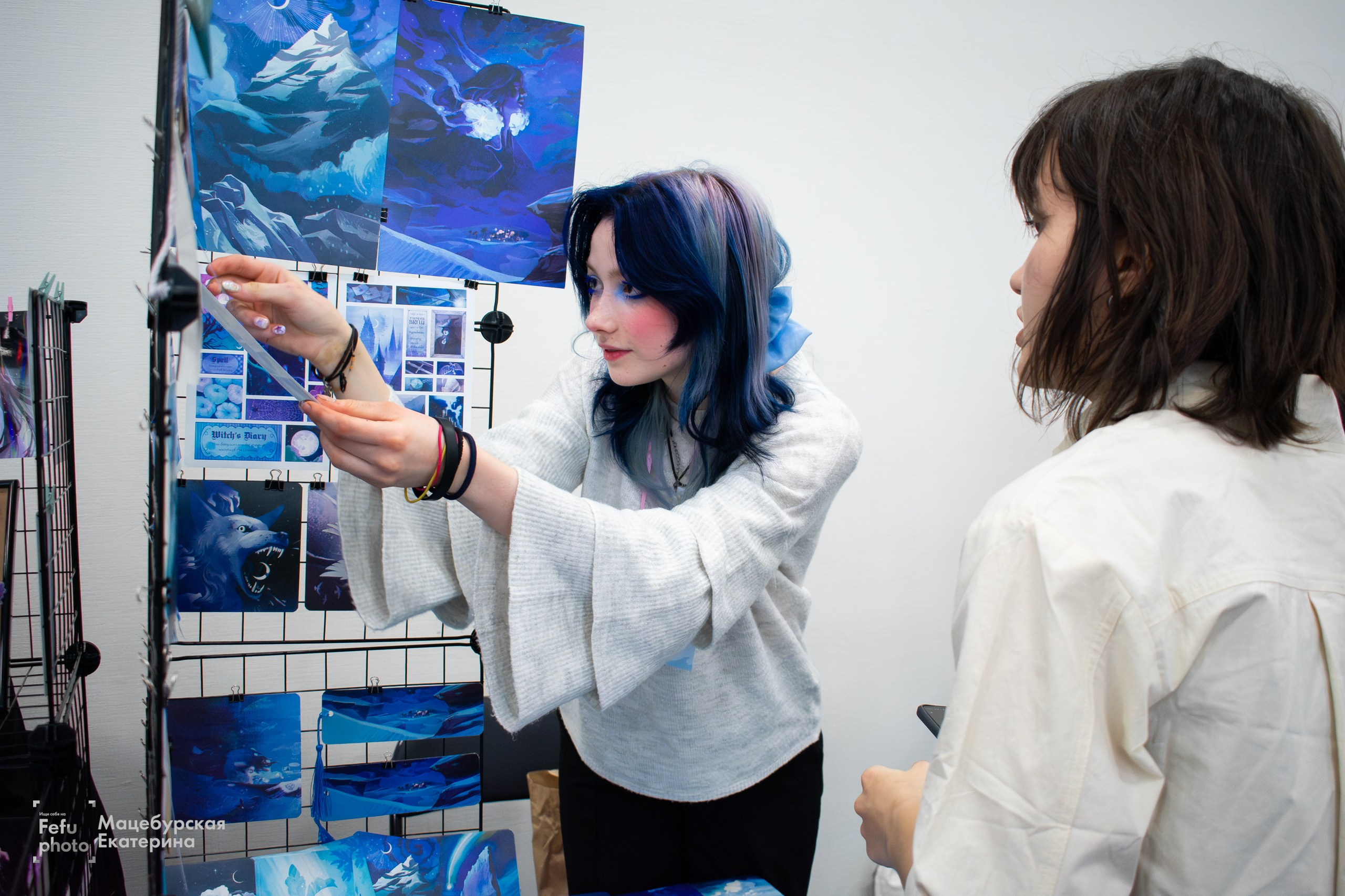 Судно арт-маркет. Главная