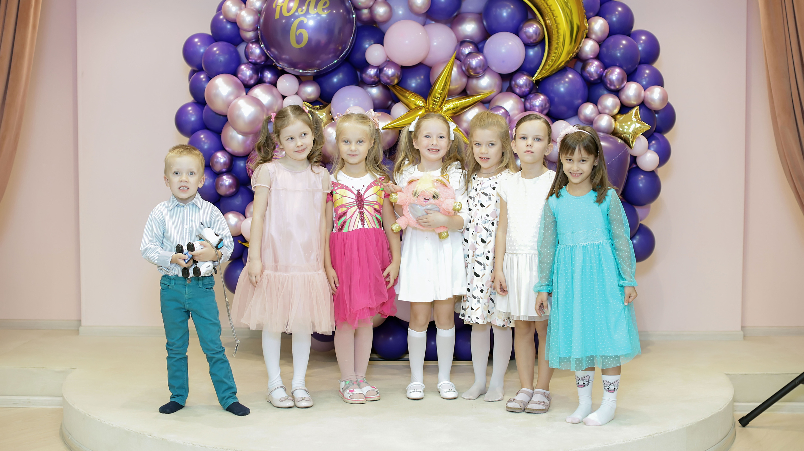 Праздники/День Рождения