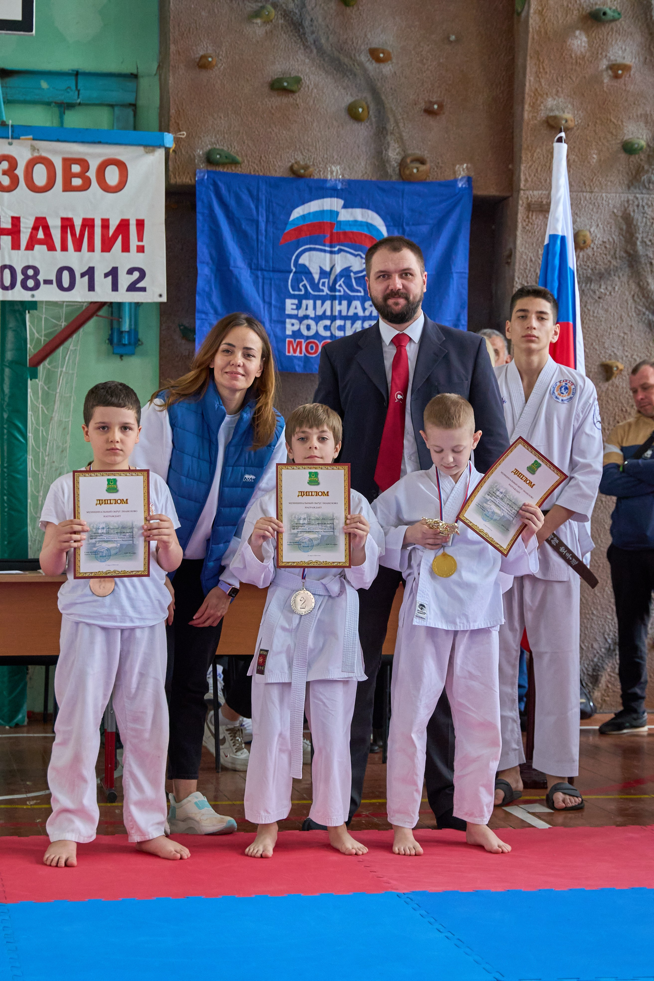 Фестиваль Восточных Единоборств 2024. Гасанова Любовь фотограф в Москве