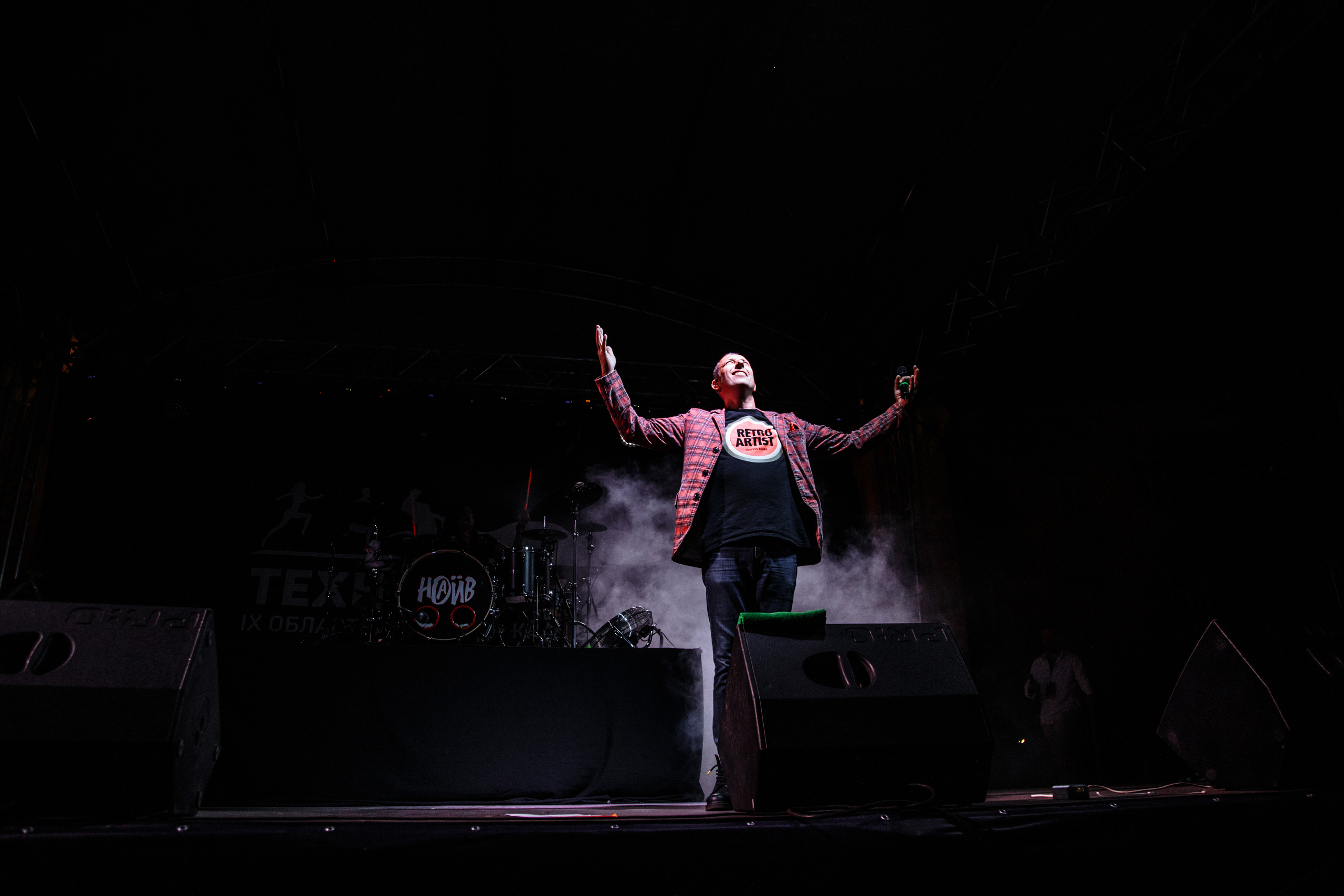 Наив. Фотограф Санкт-Петербург