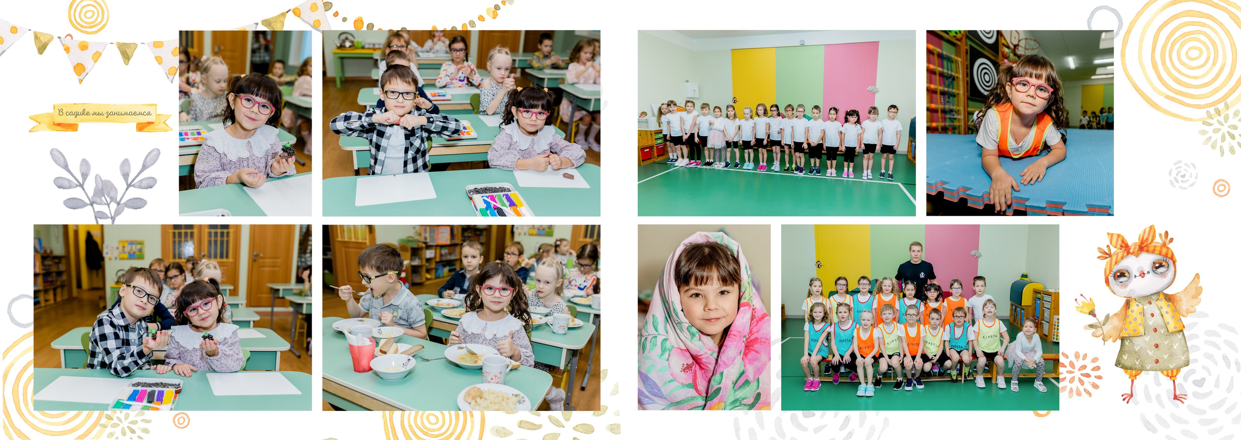 Примеры выпускных альбомов 5 разворотов. Выпускные альбомы в Зеленограде, Москве и МО