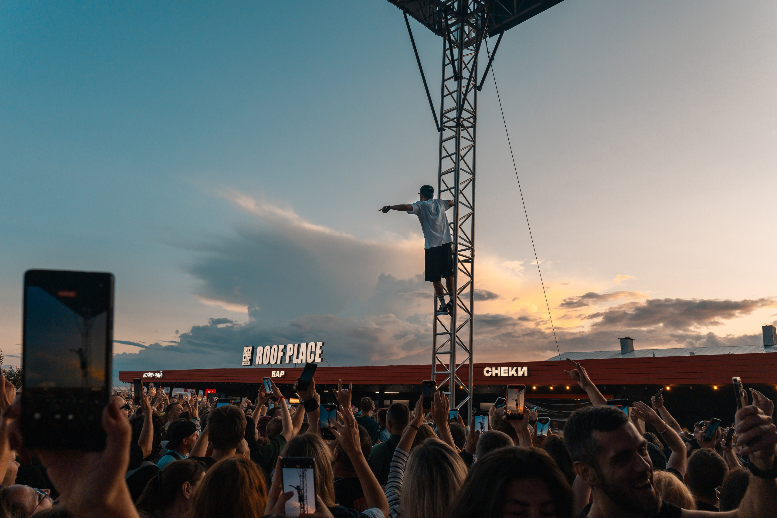 Rock Privet_Roof Place 24.07.26. Портретный и репортажный фотограф в СПб | Яна Сидоренко