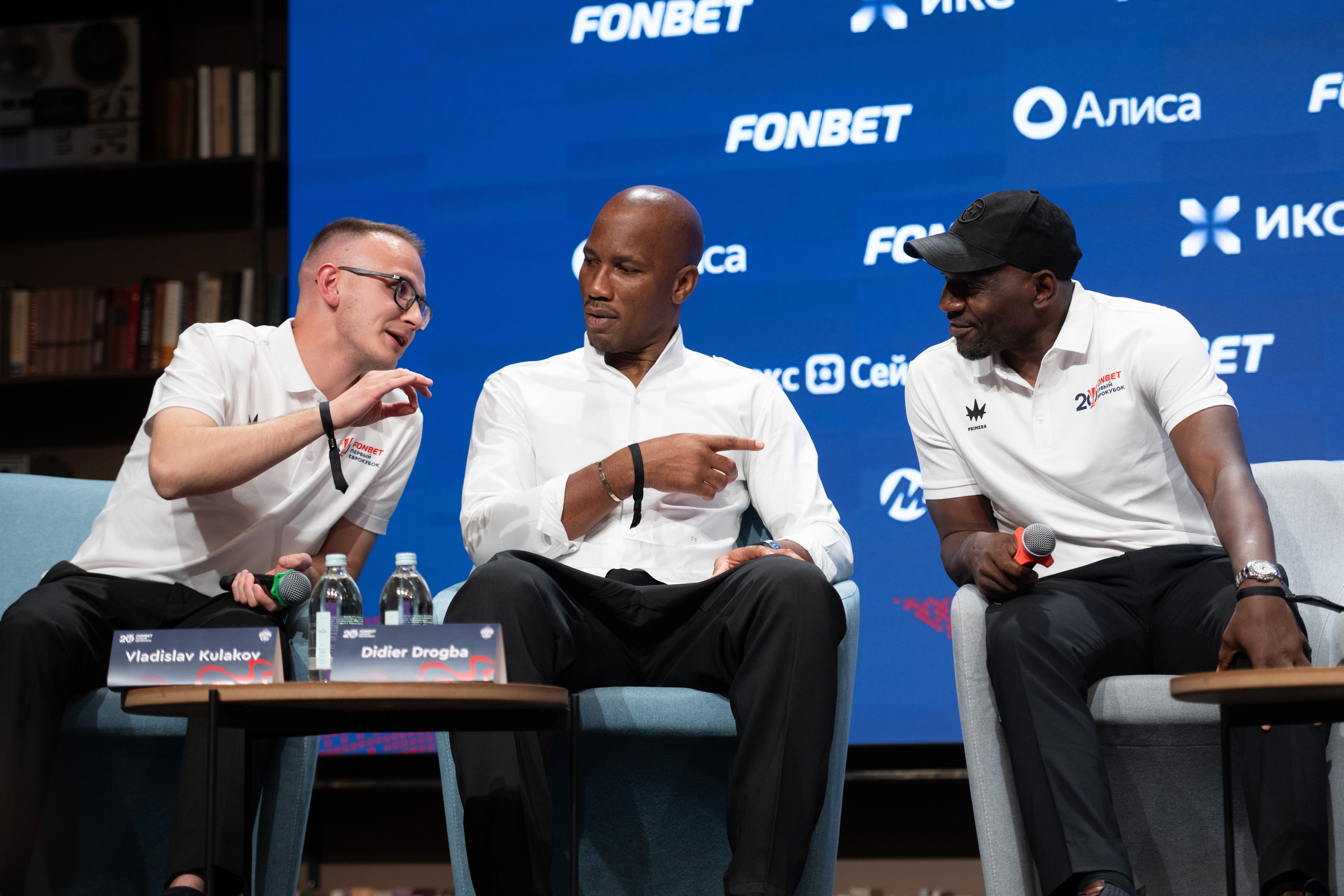 ПЕРВЫЙ ЕВРОКУБОК FONBET Конференция. ДИНА МИХНЕВА спортивный фотограф Москва