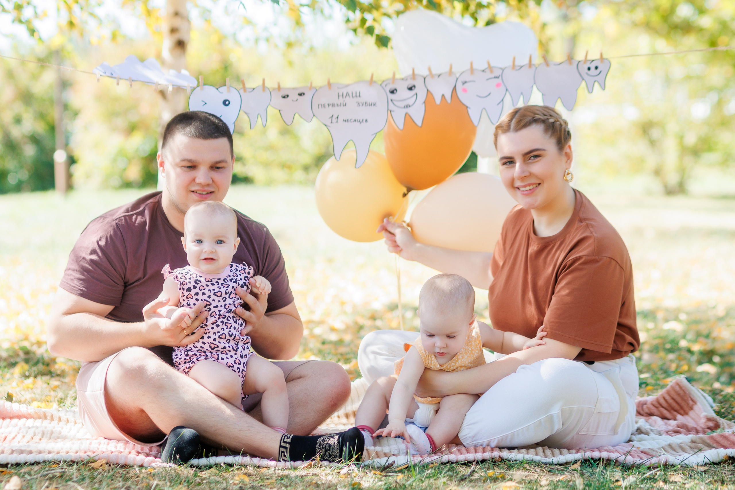 Первый зубик. Свадебный и семейный фотограф в Армавире