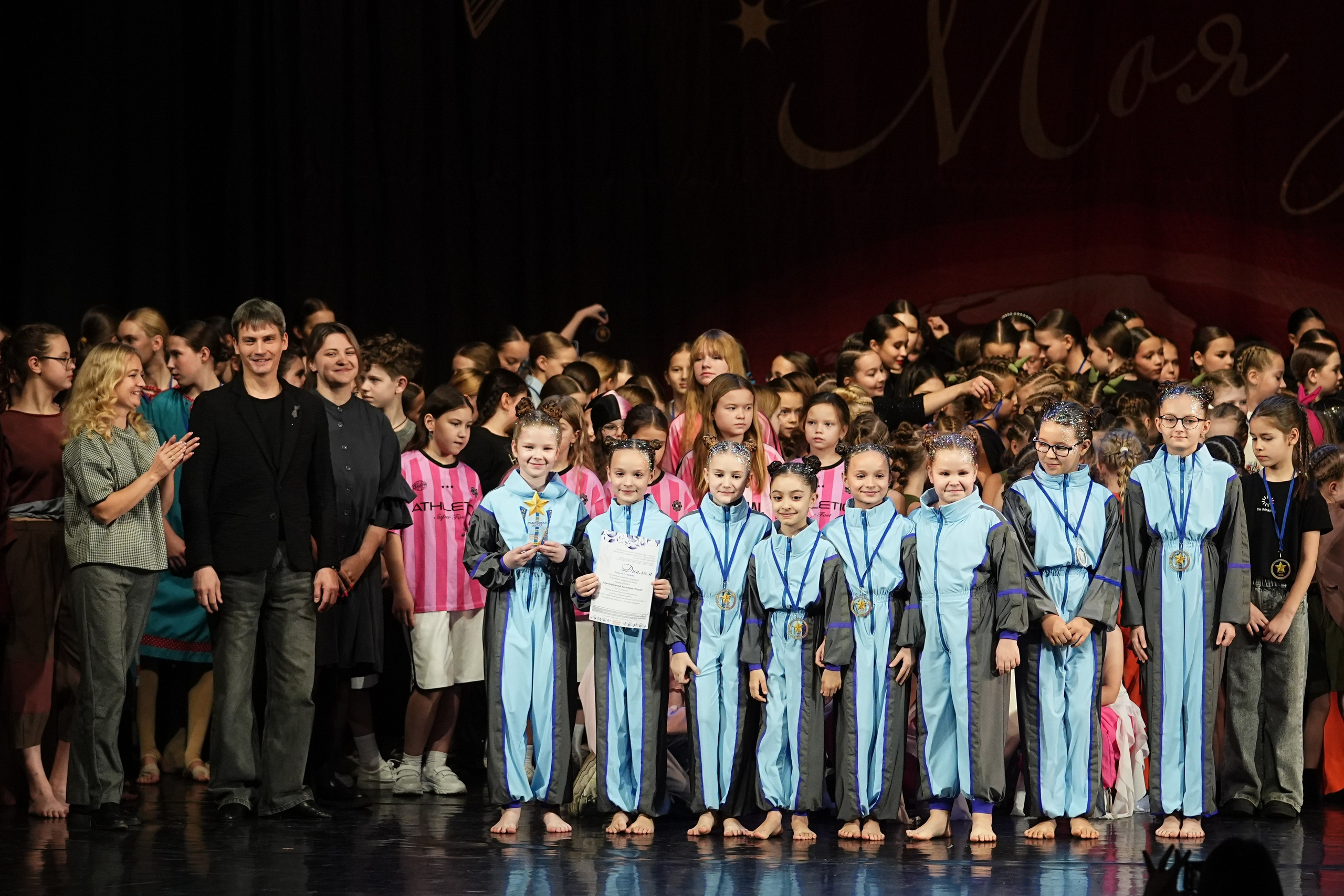 6 декабря, блок 1, г. Нижний Новгород. Золотое яблочко