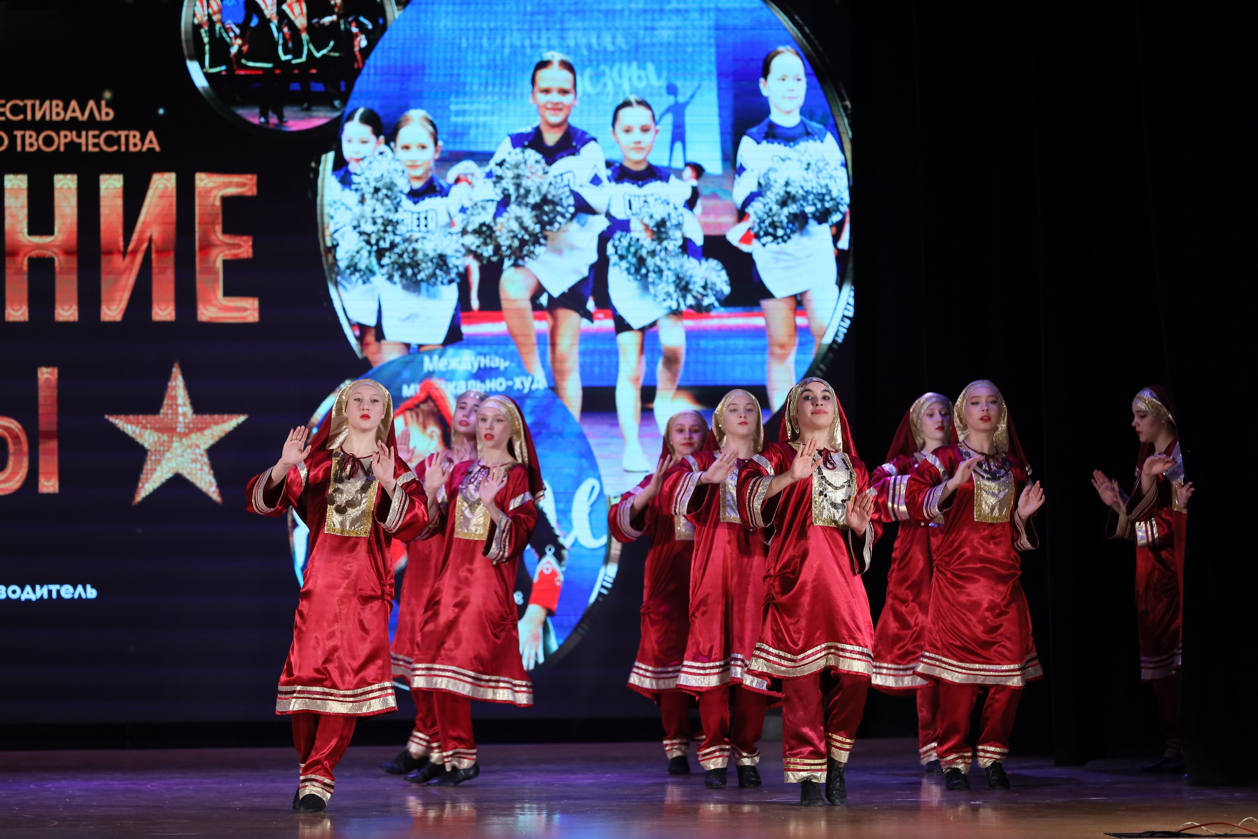 4 ноября, блок 1, видео, номера 1-13, г. Краснодар. Золотое яблочко