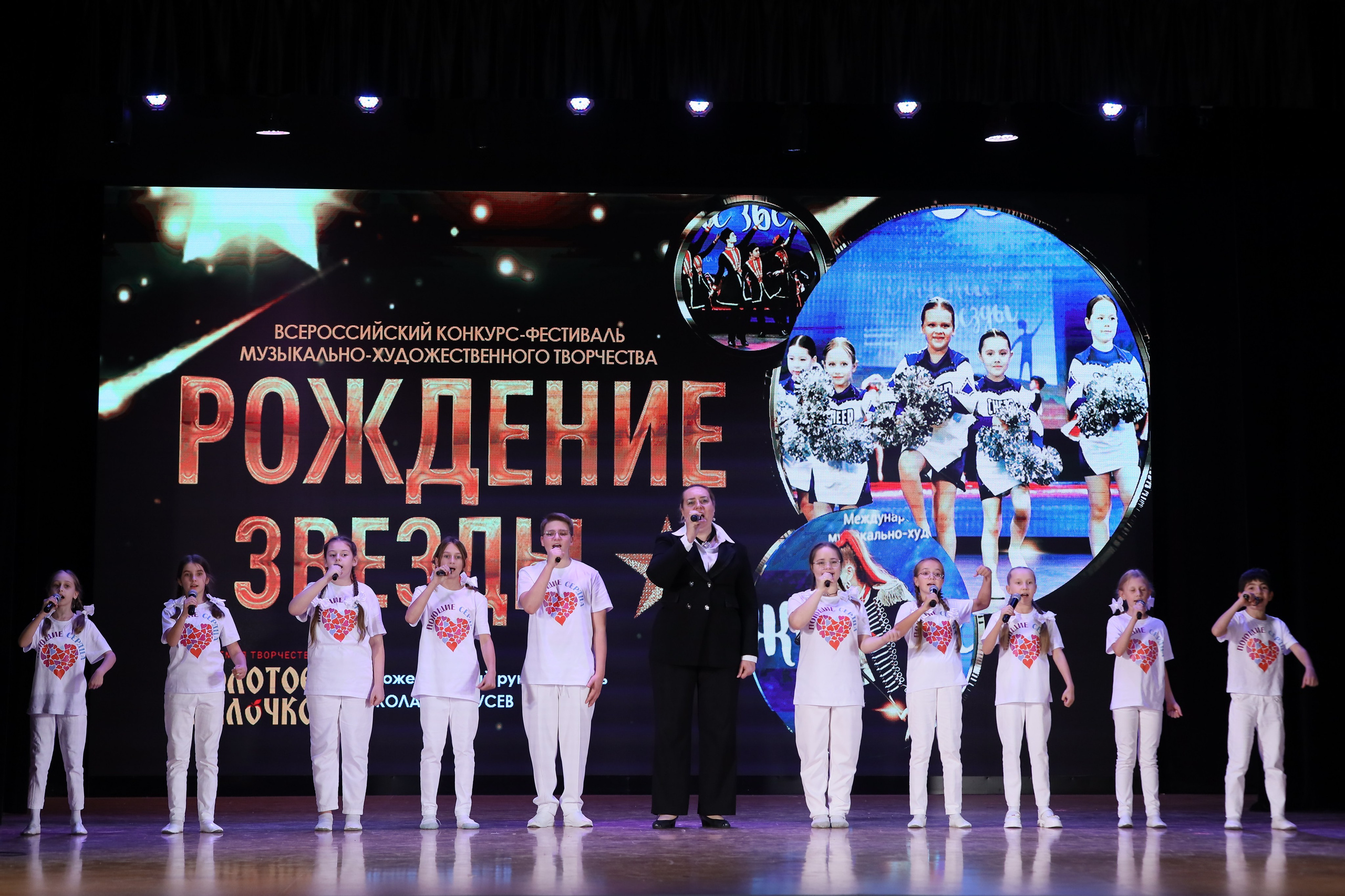 4 ноября, блок 2, видео, номера 1-36, г. Краснодар. Золотое яблочко