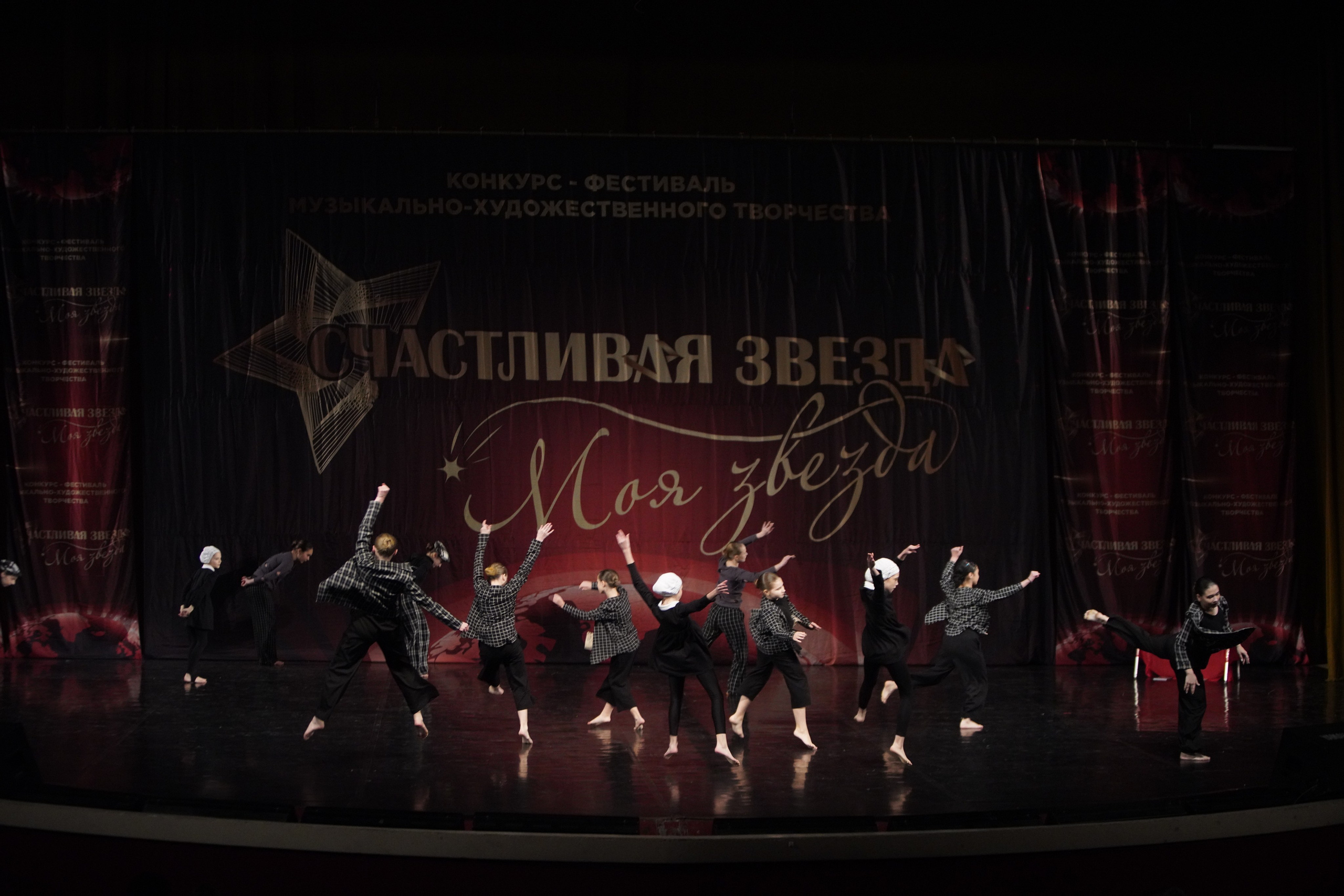 29 ноября, блок 1, г. Санкт-Петербург. Золотое яблочко