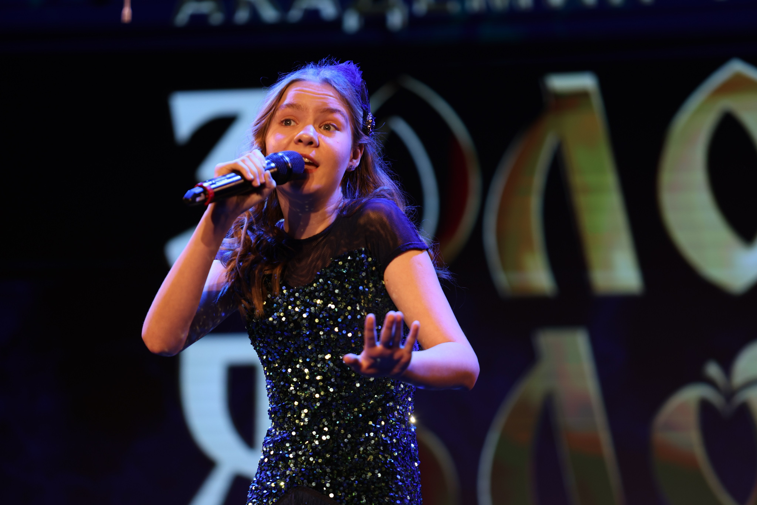 25 января, г. Челябинск. Золотое яблочко