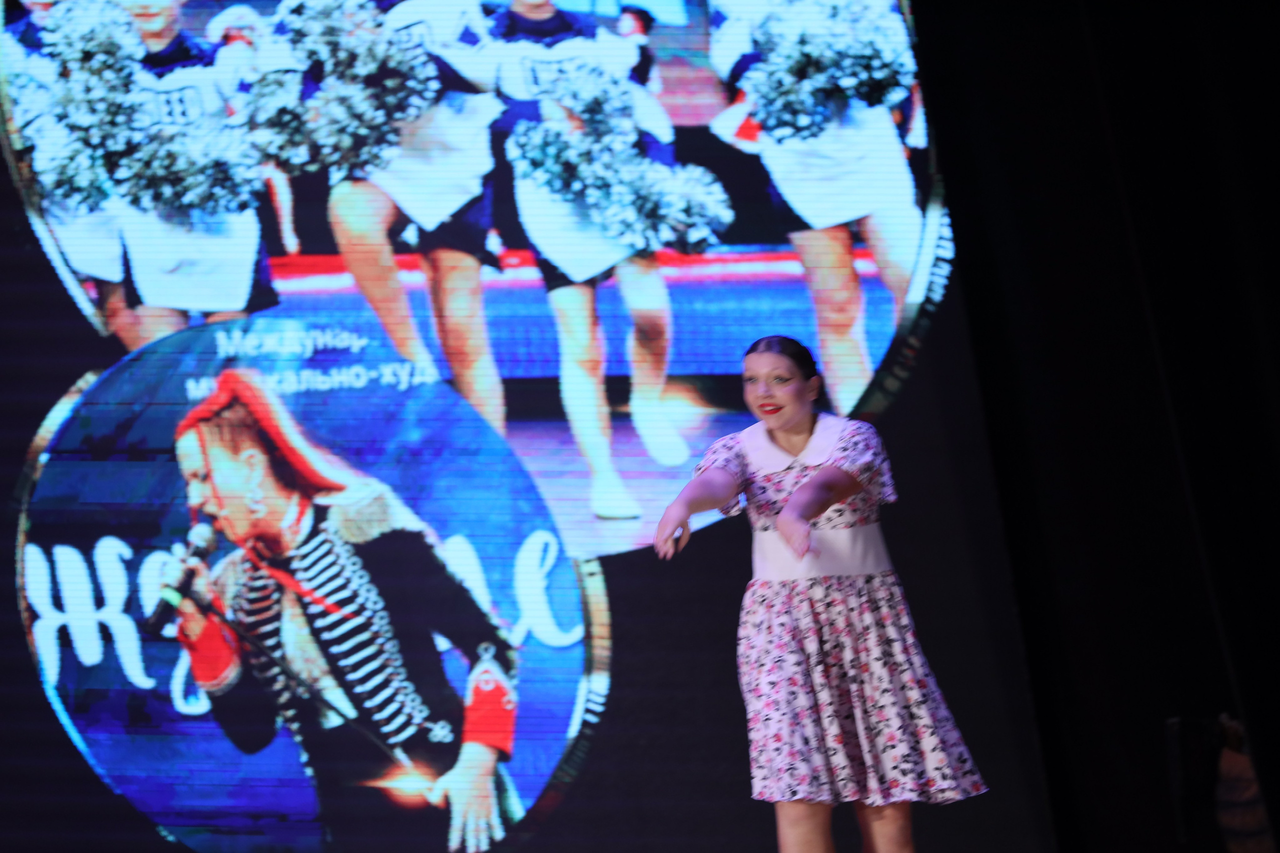 4 ноября, блок 1, видео, номера 49-58, г. Краснодар. Золотое яблочко