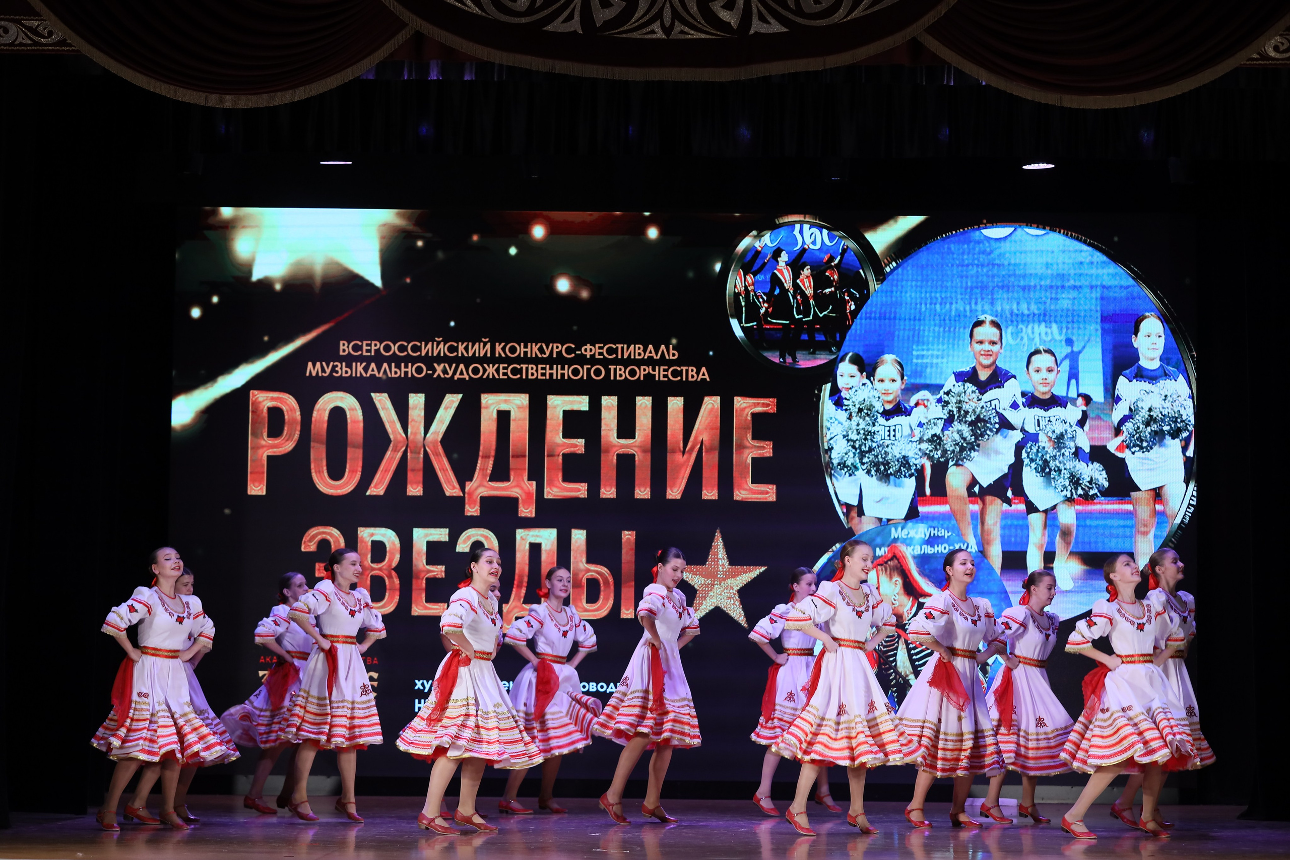 4 ноября, блок 1, видео, номера 14-29, г. Краснодар. Золотое яблочко