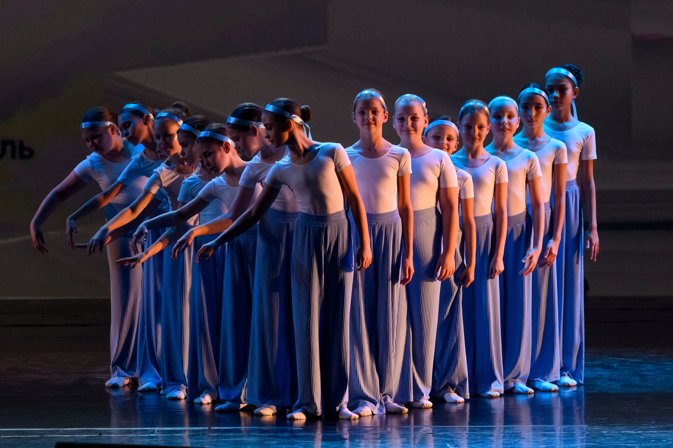 23 апреля, часть 2, БКЗ Октябрьский, г. Санкт-Петербург. Золотое яблочко