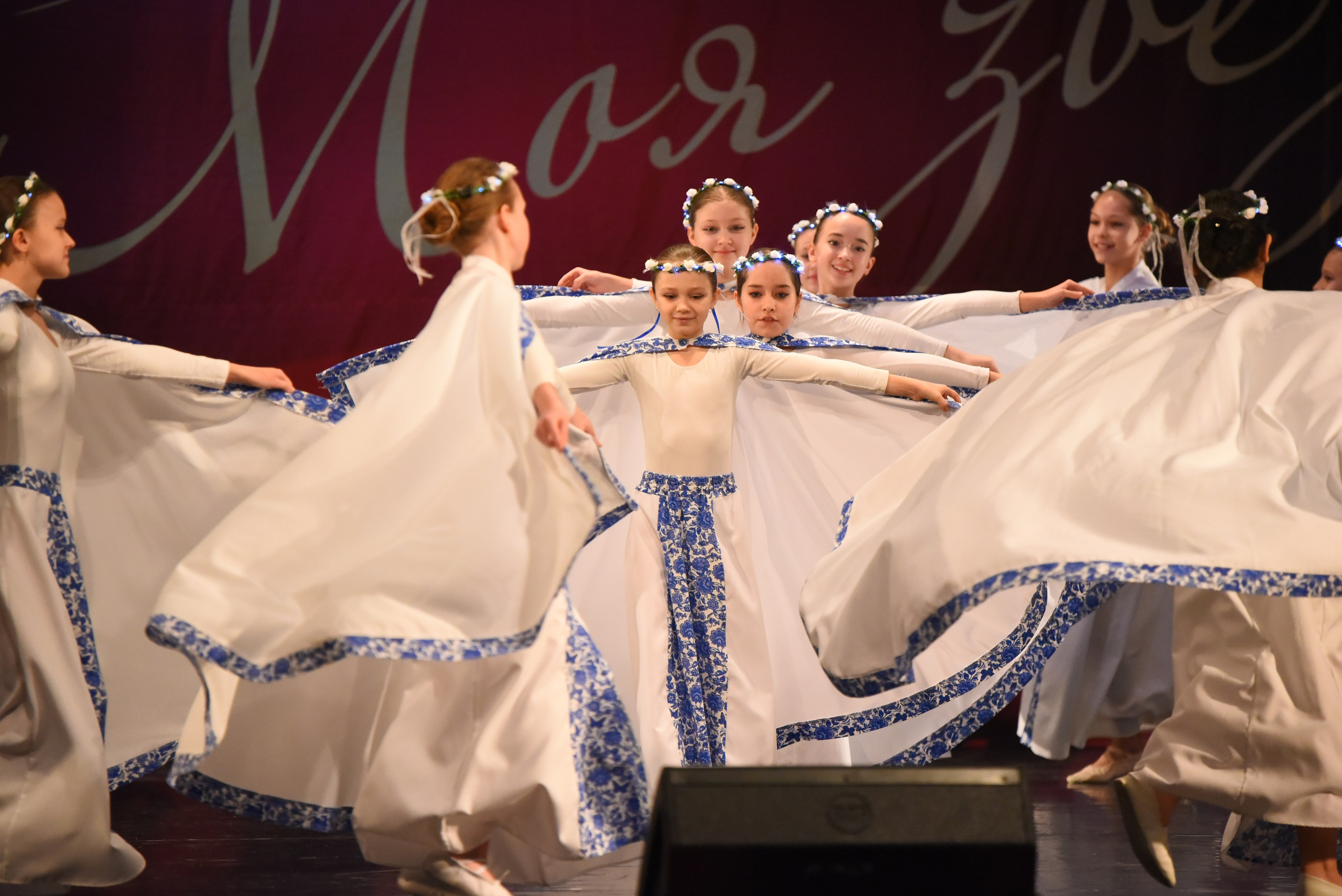 13 декабря, г. Калининград. Золотое яблочко