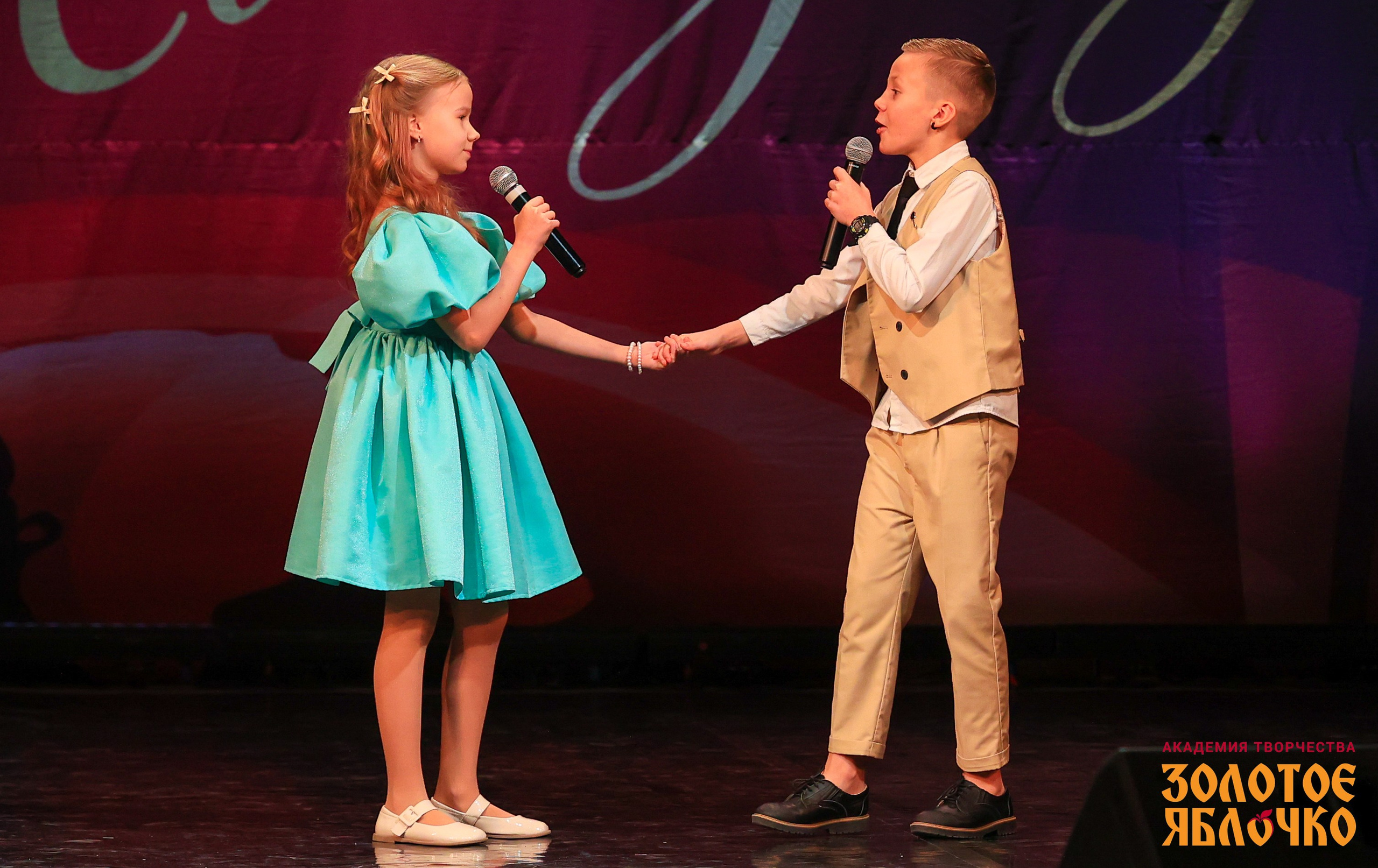 7 февраля, г. Петрозаводск. Золотое яблочко