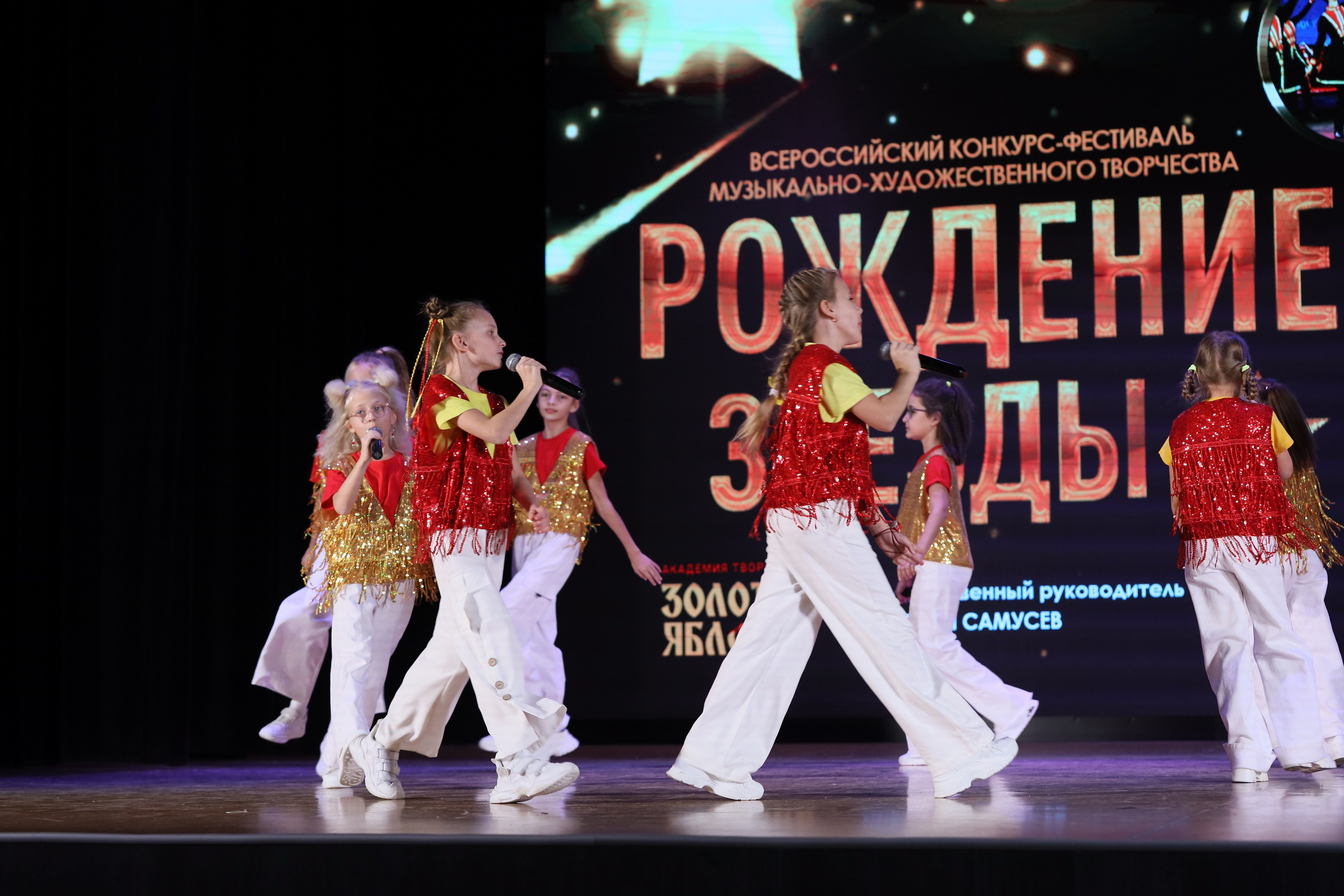 4 ноября, блок 2, видео, номера 1-36, г. Краснодар. Золотое яблочко