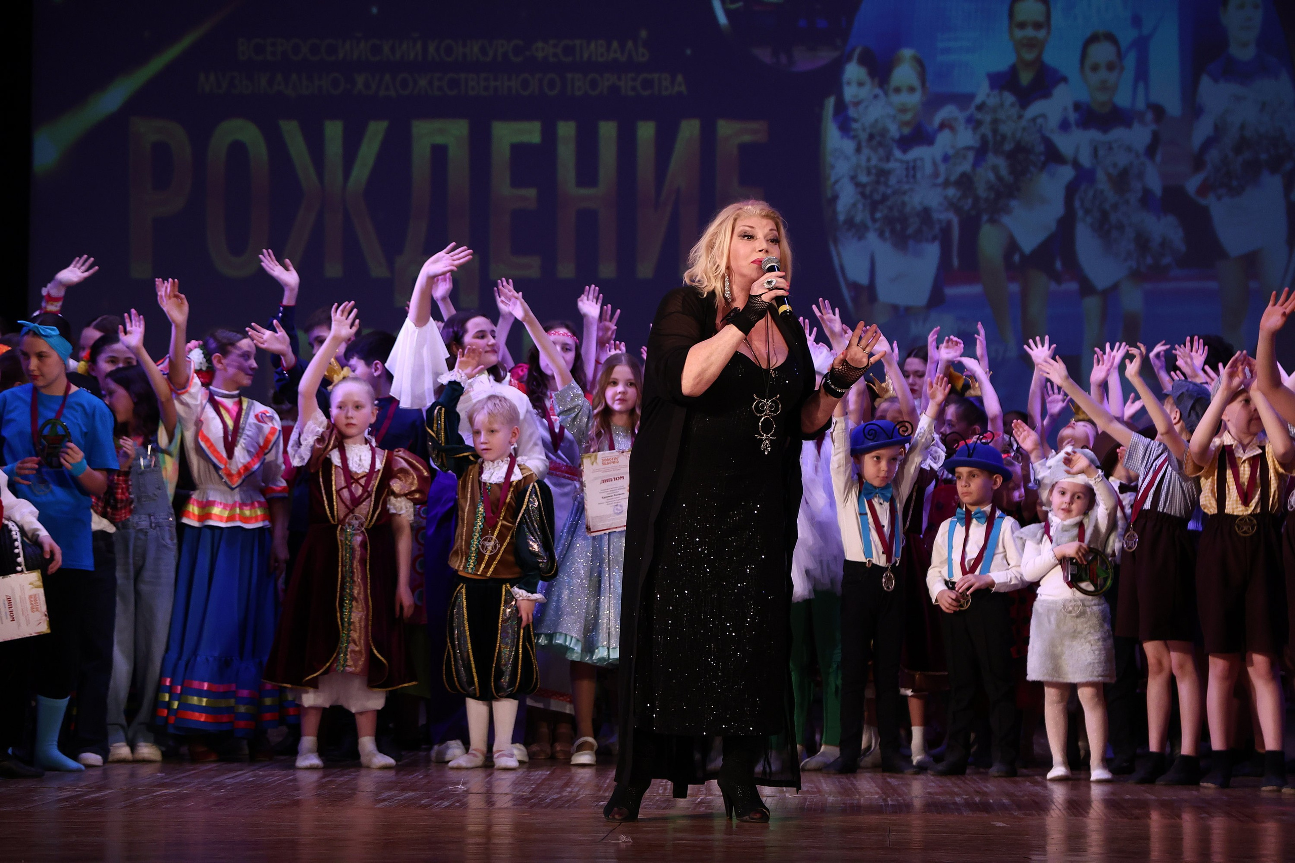 30 марта, г. Самара. Золотое яблочко