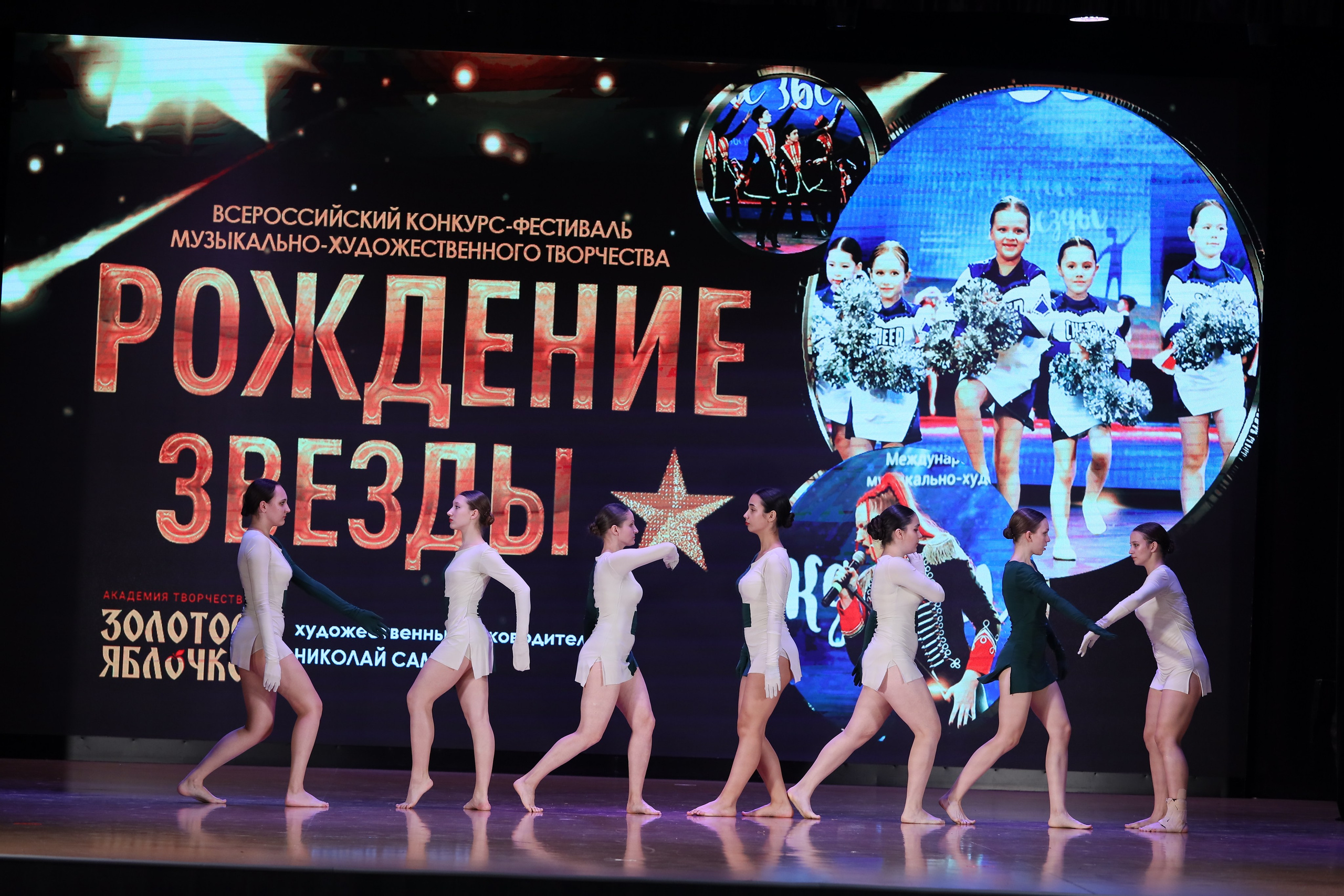 4 ноября, блок 1, видео, номера 30-48, г. Краснодар. Золотое яблочко