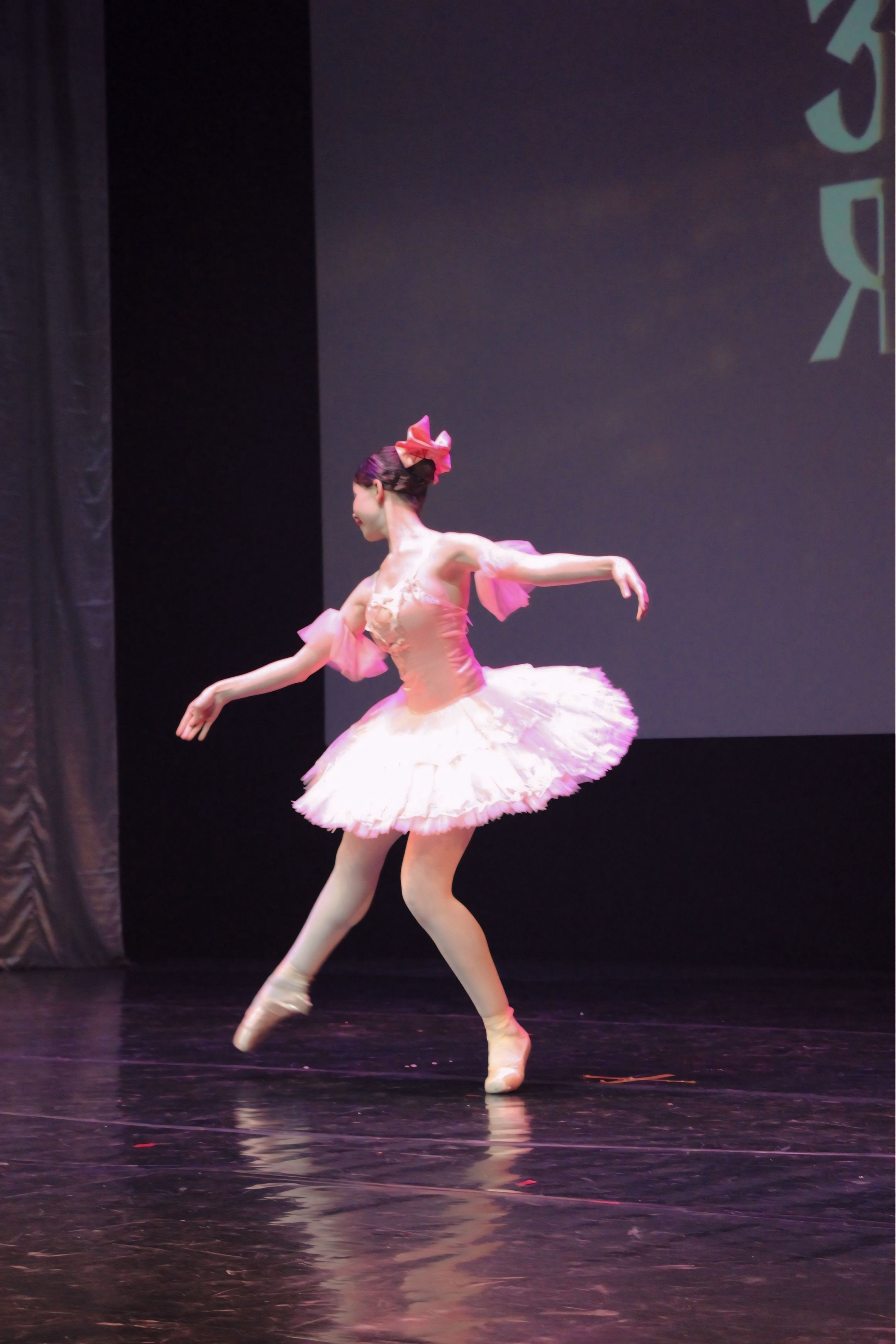 26 апреля, г. Астрахань. Золотое яблочко