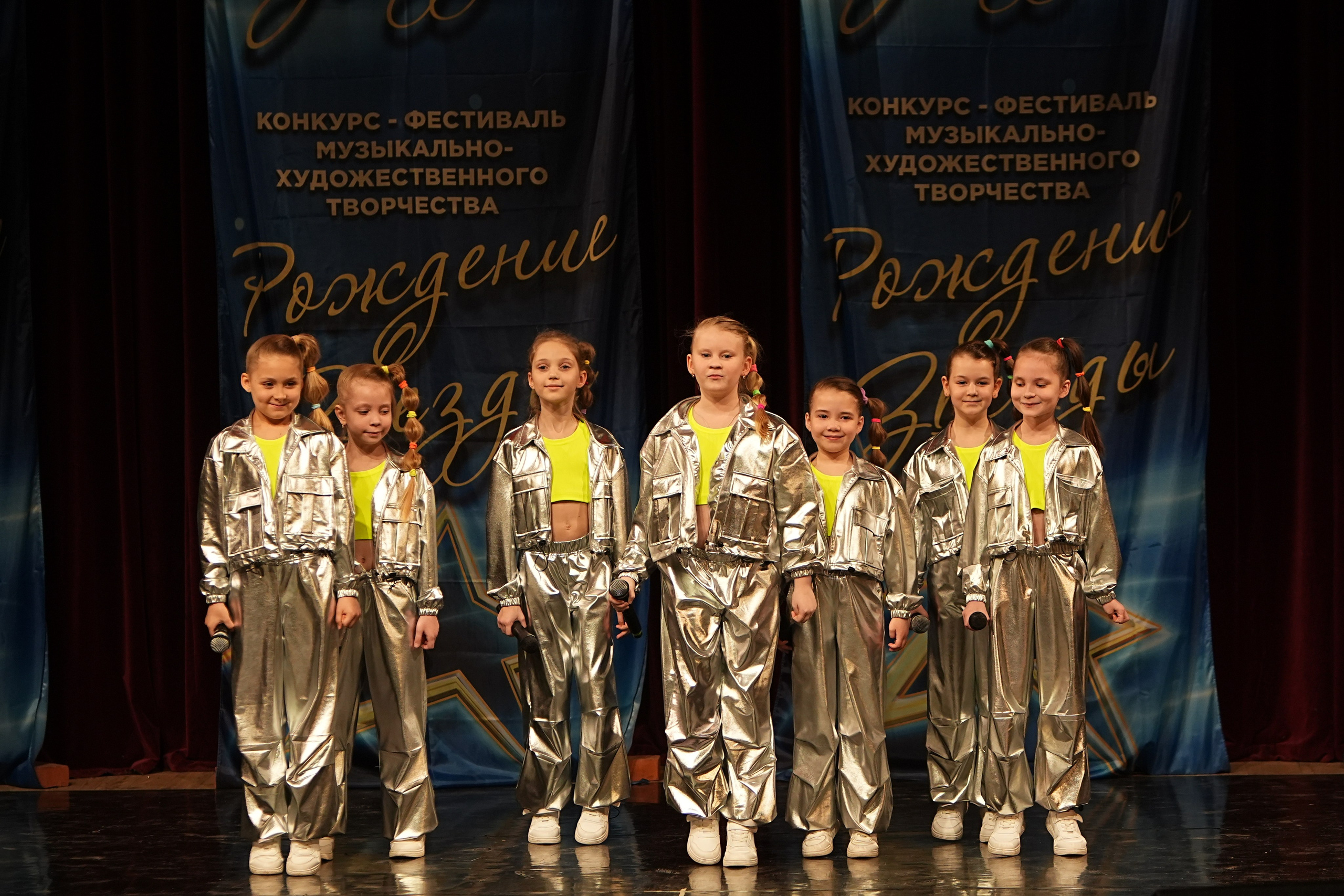 15 марта, блок 2, г. Москва. Золотое яблочко