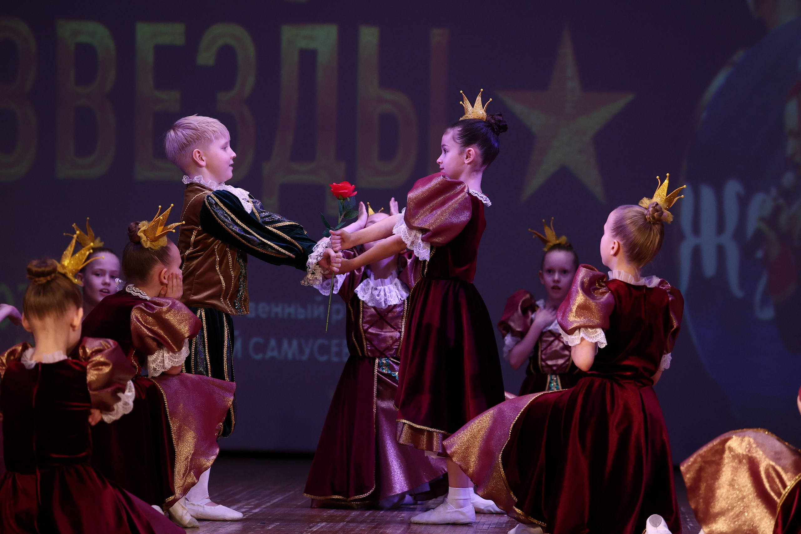 30 марта, г. Самара. Золотое яблочко